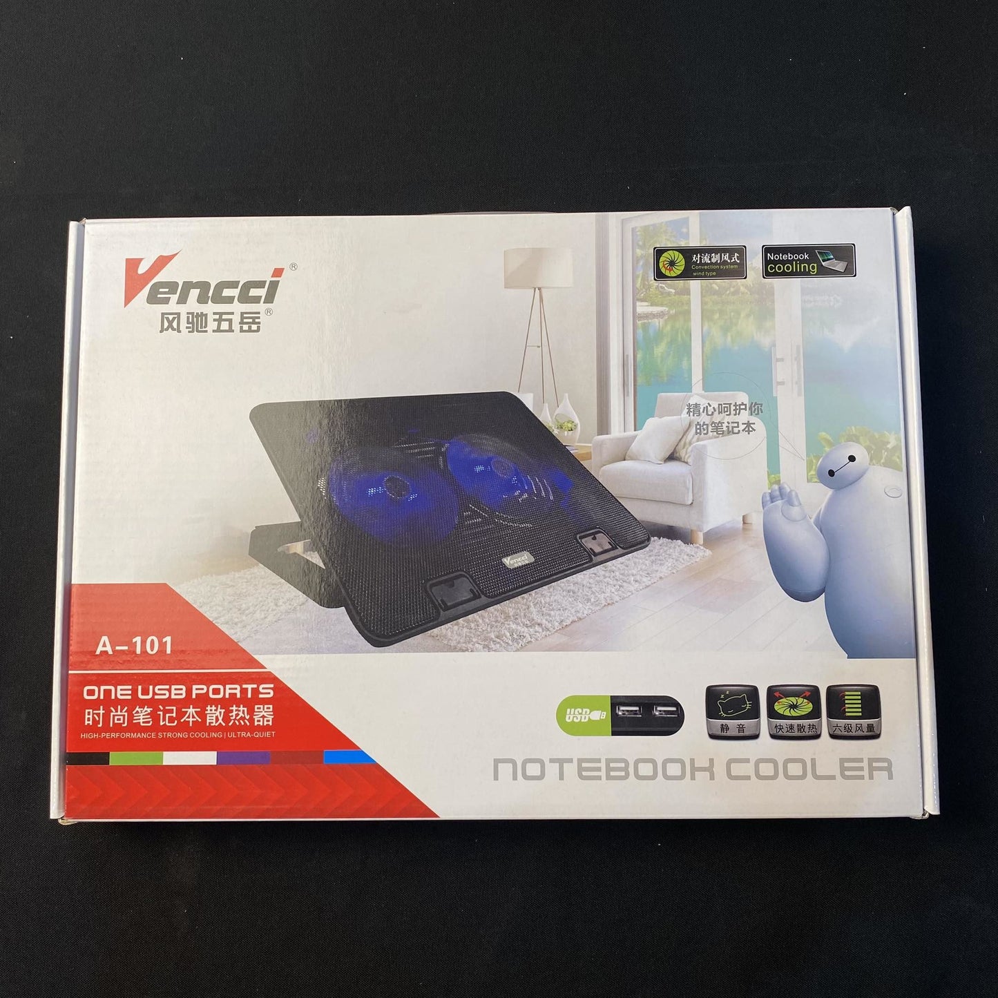 Vencci Notebook Cooling Pad One USB Port (A-101)
2 Cooler Fan Stand