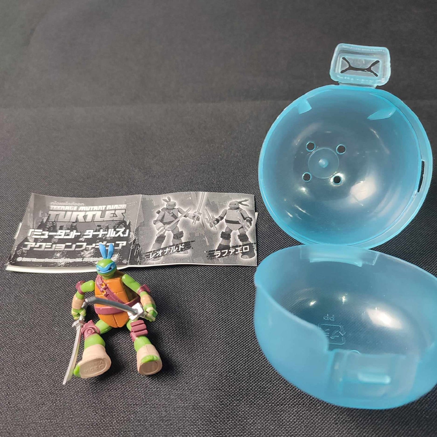 2012 TMNT Gashapon Takara Tomy Arts Capsule Toys - Factory Pull-out