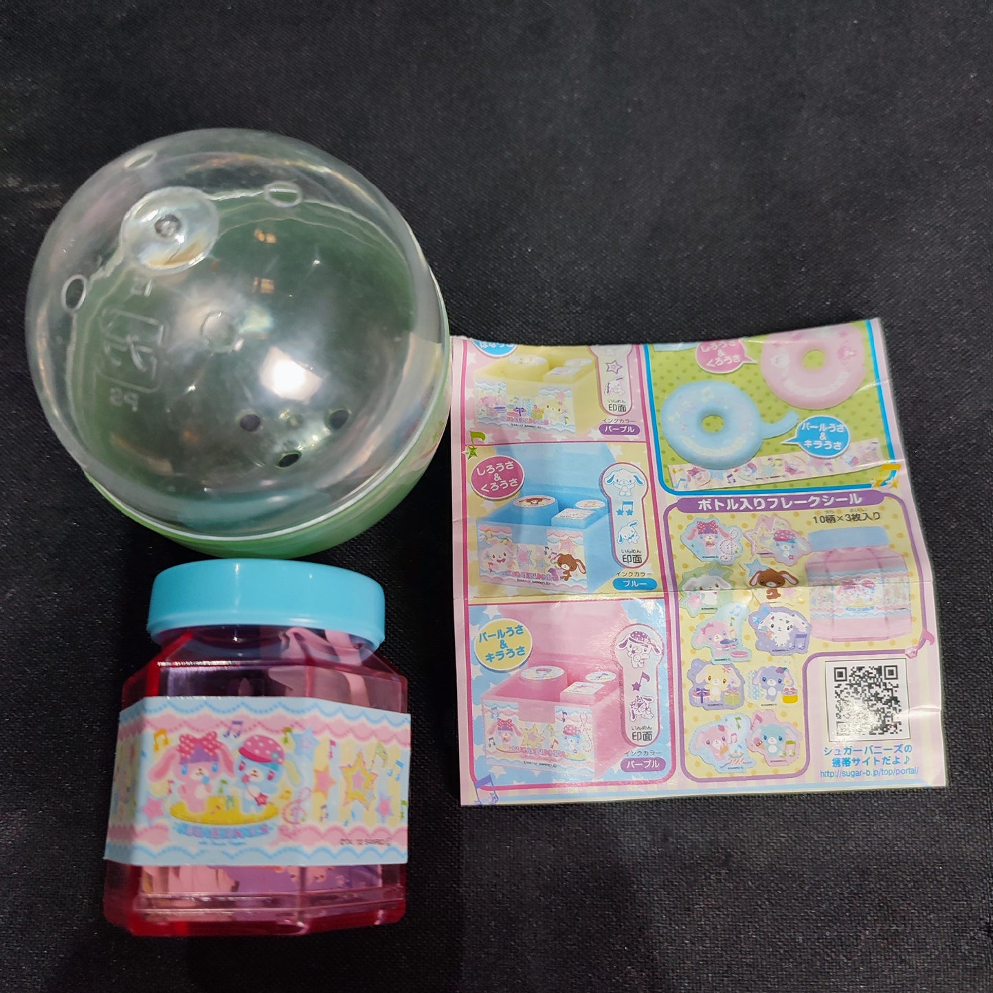 Takara Tomy x Sanrio Sugarbunnies Deco Tape Gashapon Capsule Toys