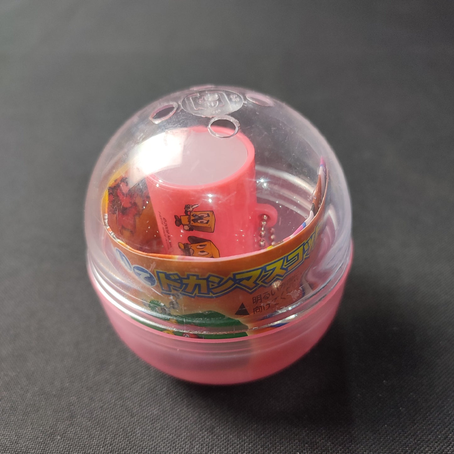Nintendo Super Mario Image View Lens Gashapon Rare - Factory Pull-out