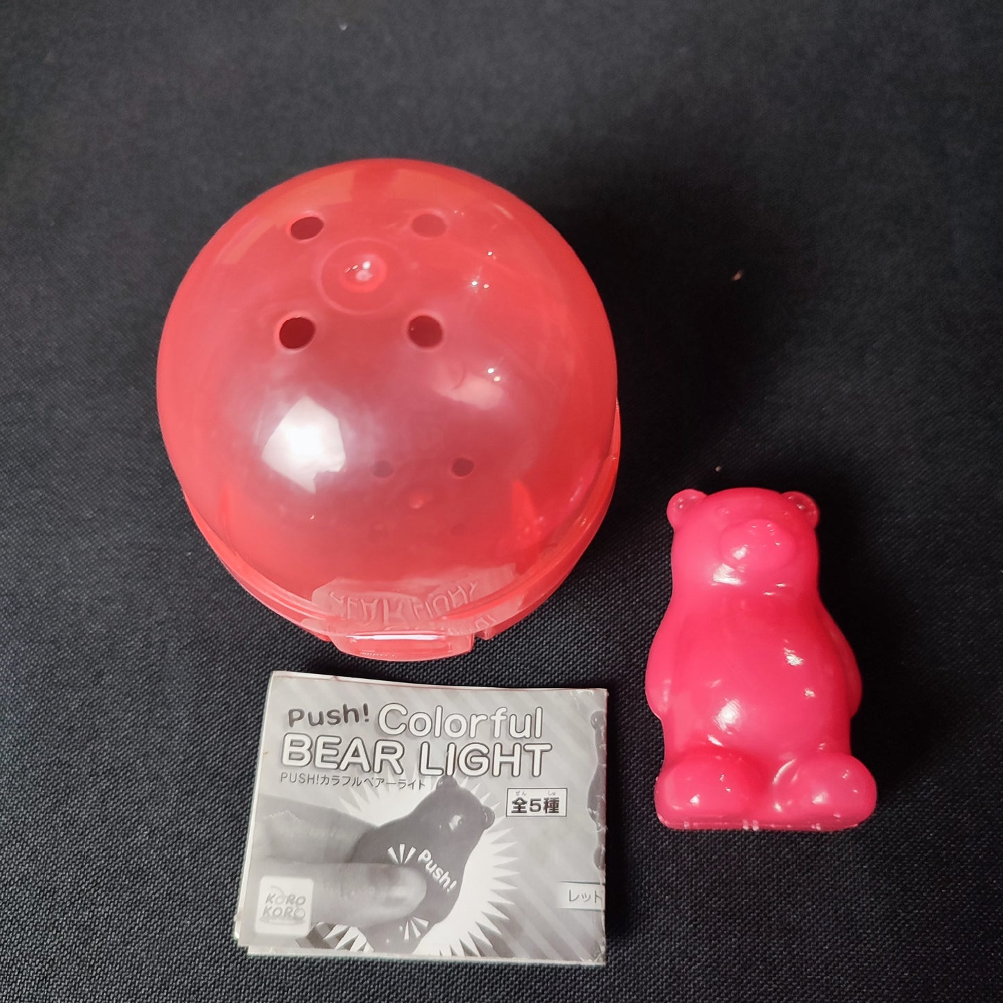 KORO KORO – PUSH! Colorful Bear Light Gashapon Capsule Toys - Factory Pull-out