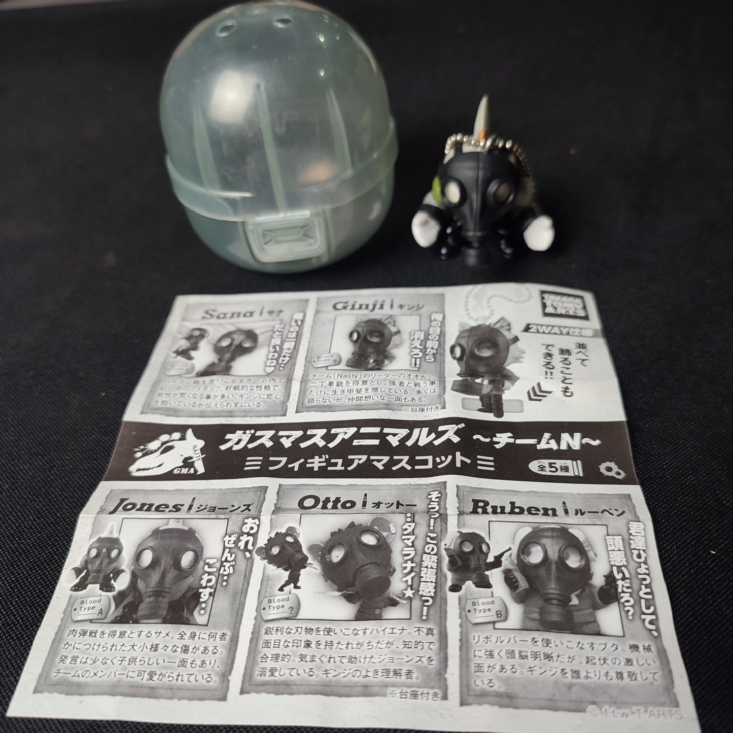 Takara Tomy Arts Guts Animals Gashapon Capsule Toys - Factory Pull-out