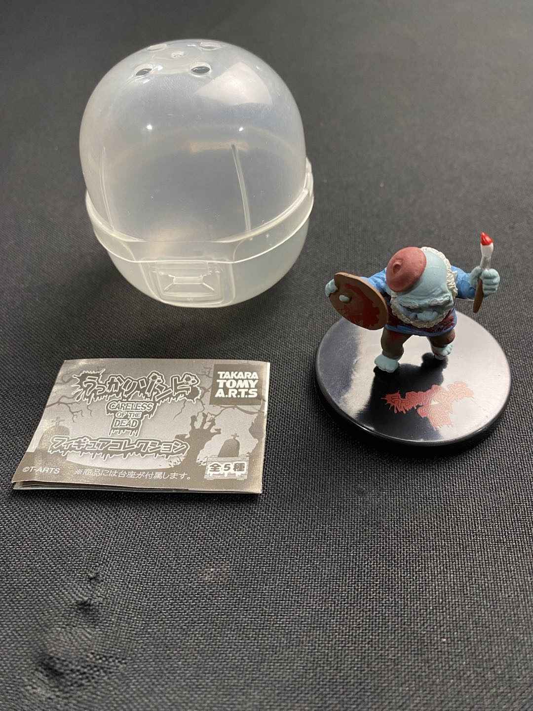 Takara Tomy Careless of the Dead Mini Figures Gashapon - Factory Pull-out