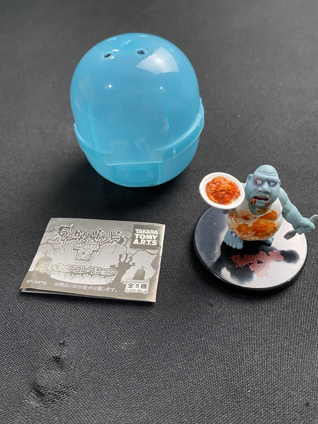 Takara Tomy Careless of the Dead Mini Figures Gashapon - Factory Pull-out