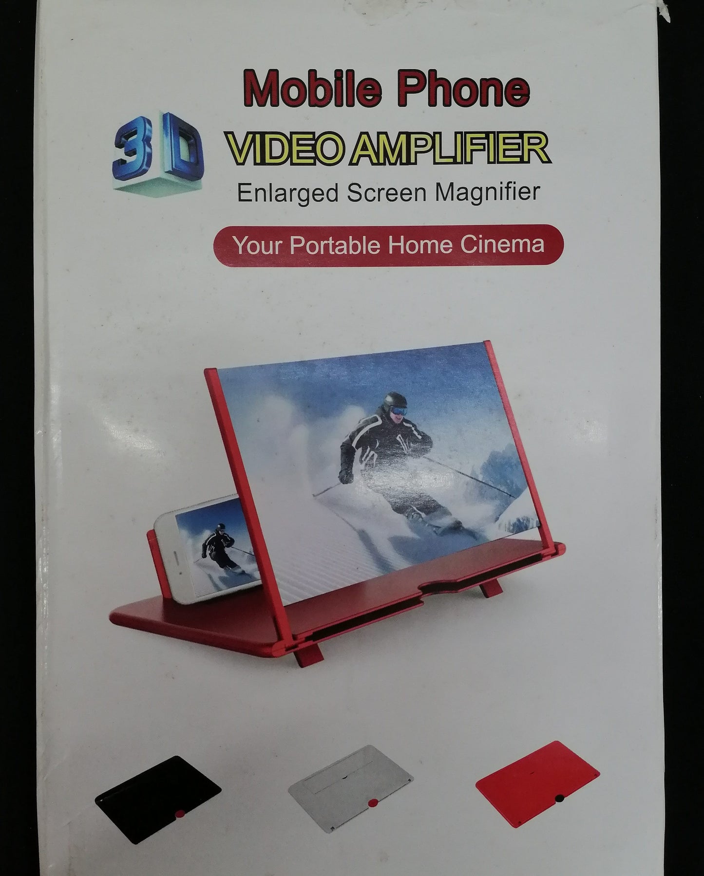Mobile Phone Video Amplifier - 12inc