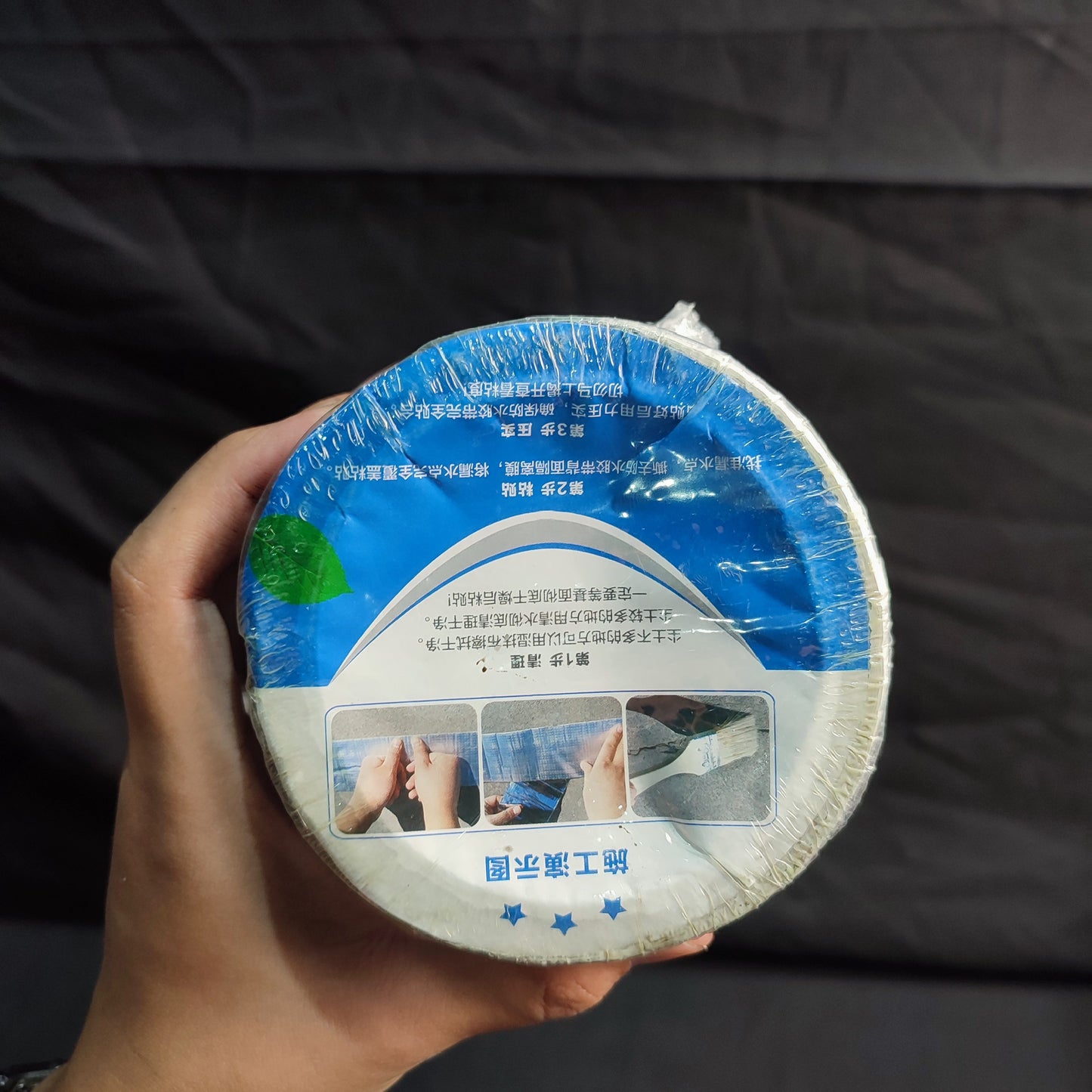 Waterproof Tape Paste