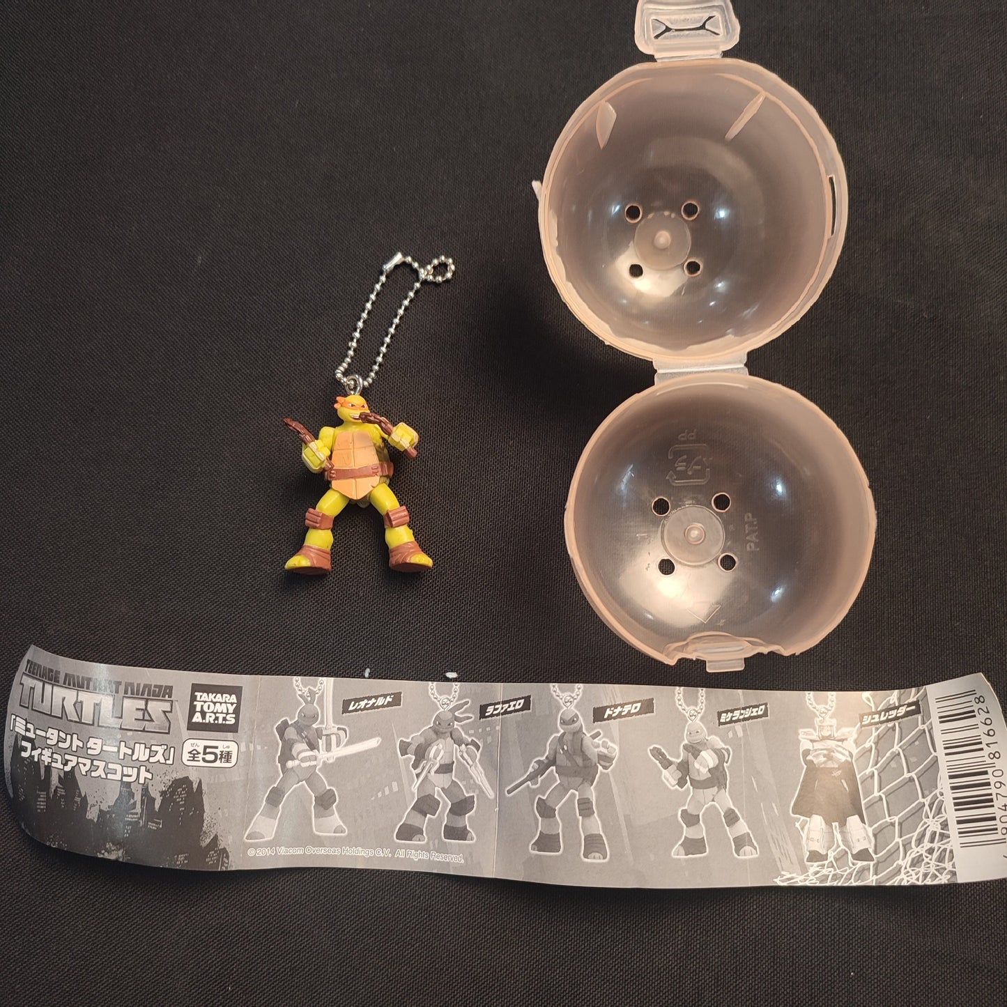 Takara Tomy Teenage Mutant Ninja Turtles Figure Gashapon Capsule Toys