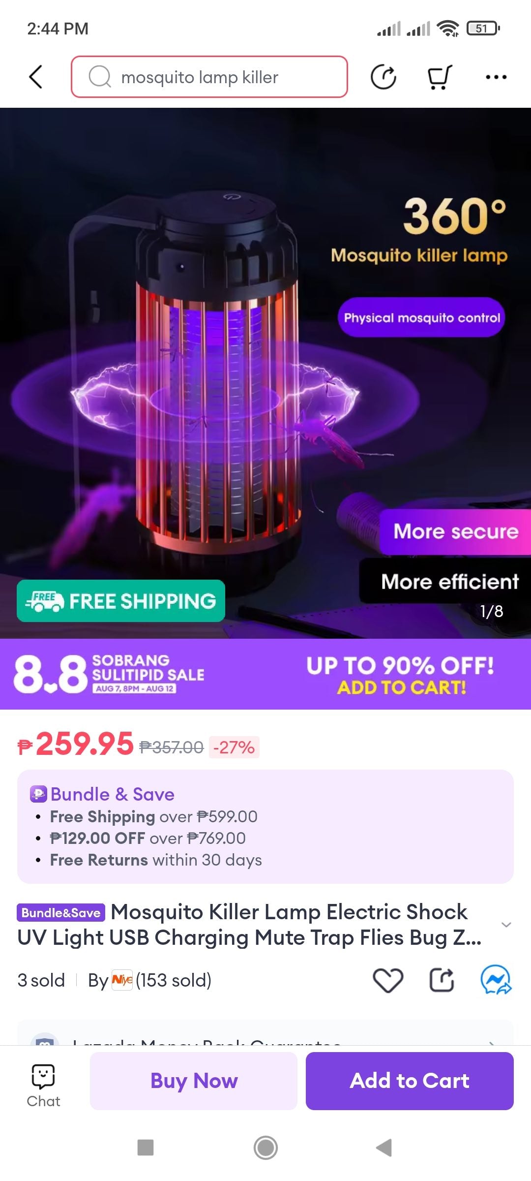 C13 Electric Mosquito Killing Lamp Rechargeable - Golden