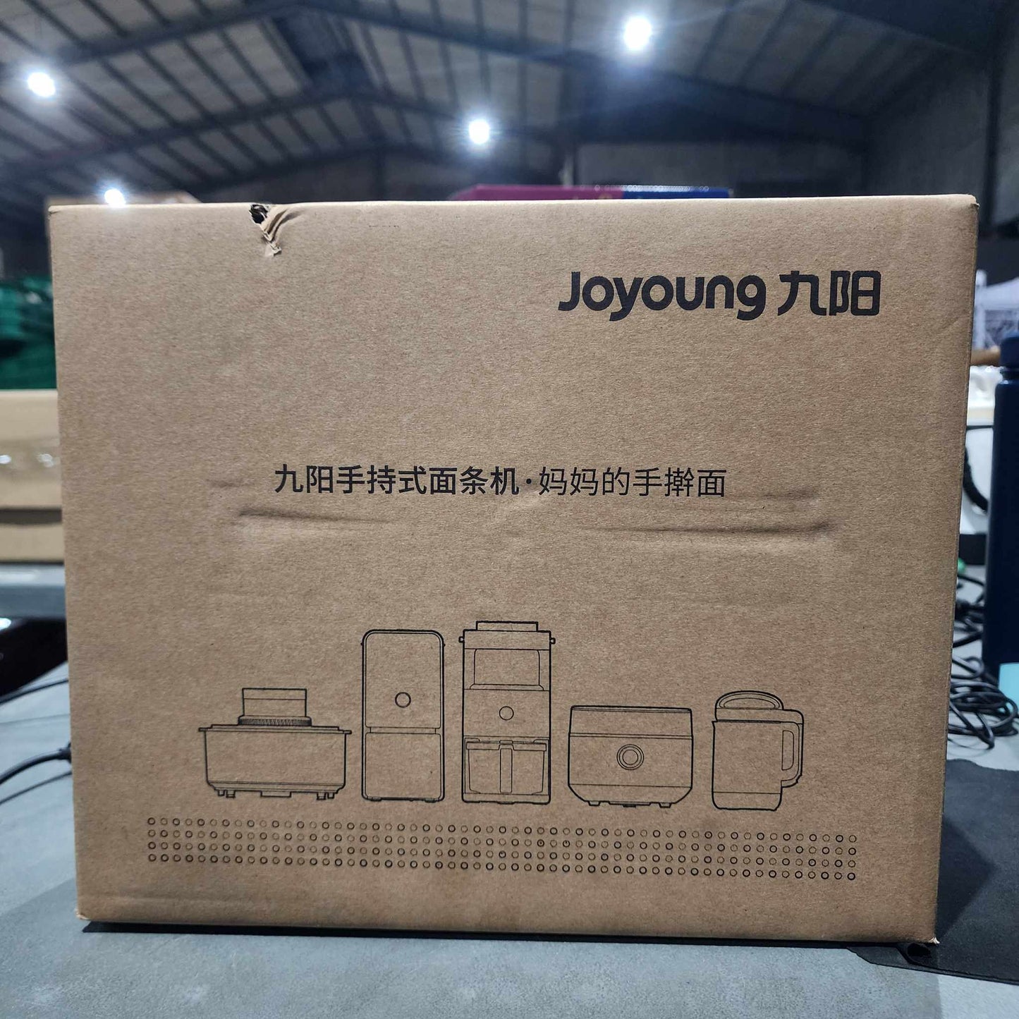 Joyoung Wireless Noodle Maker M2-MS180