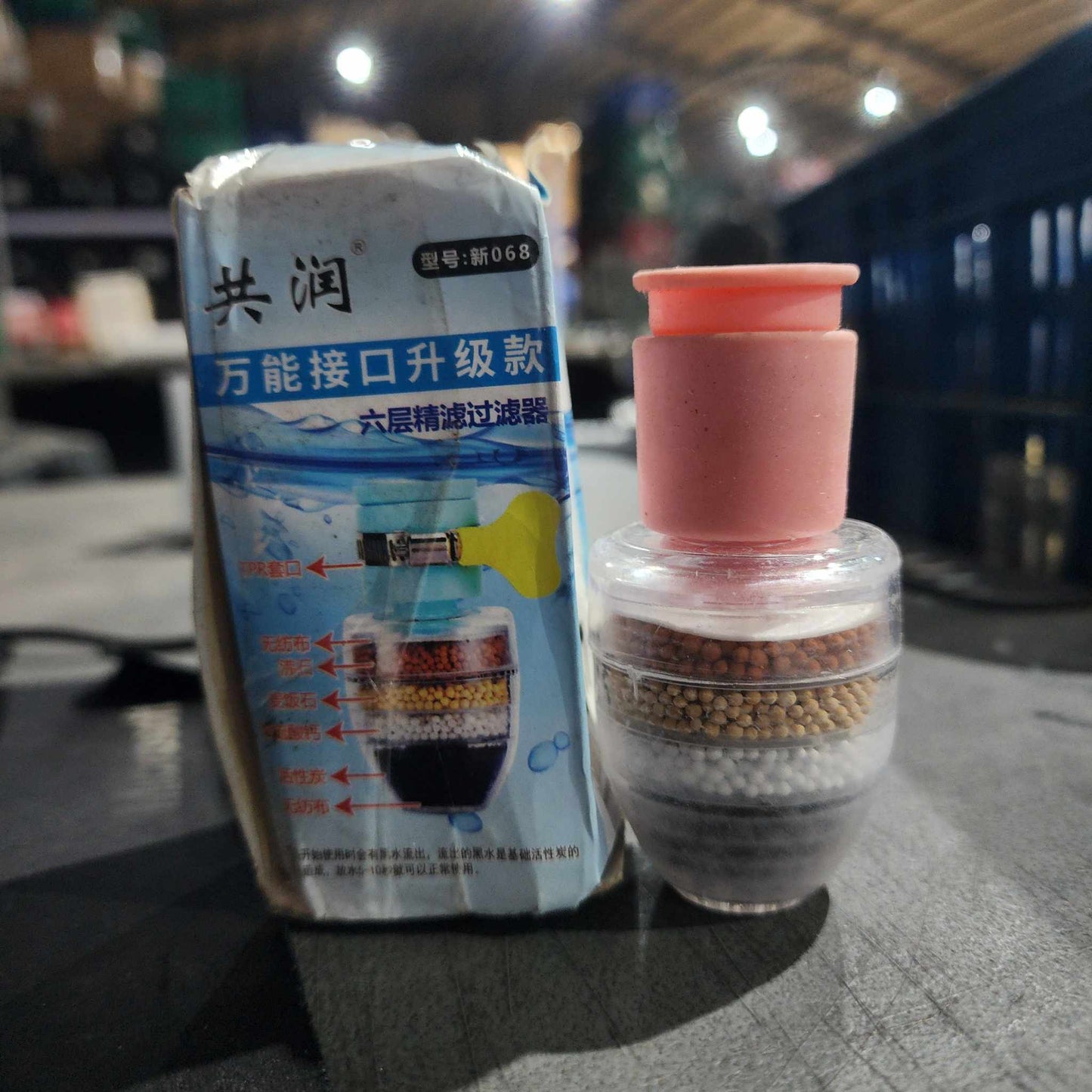 6 Layers Universal Faucet Filter