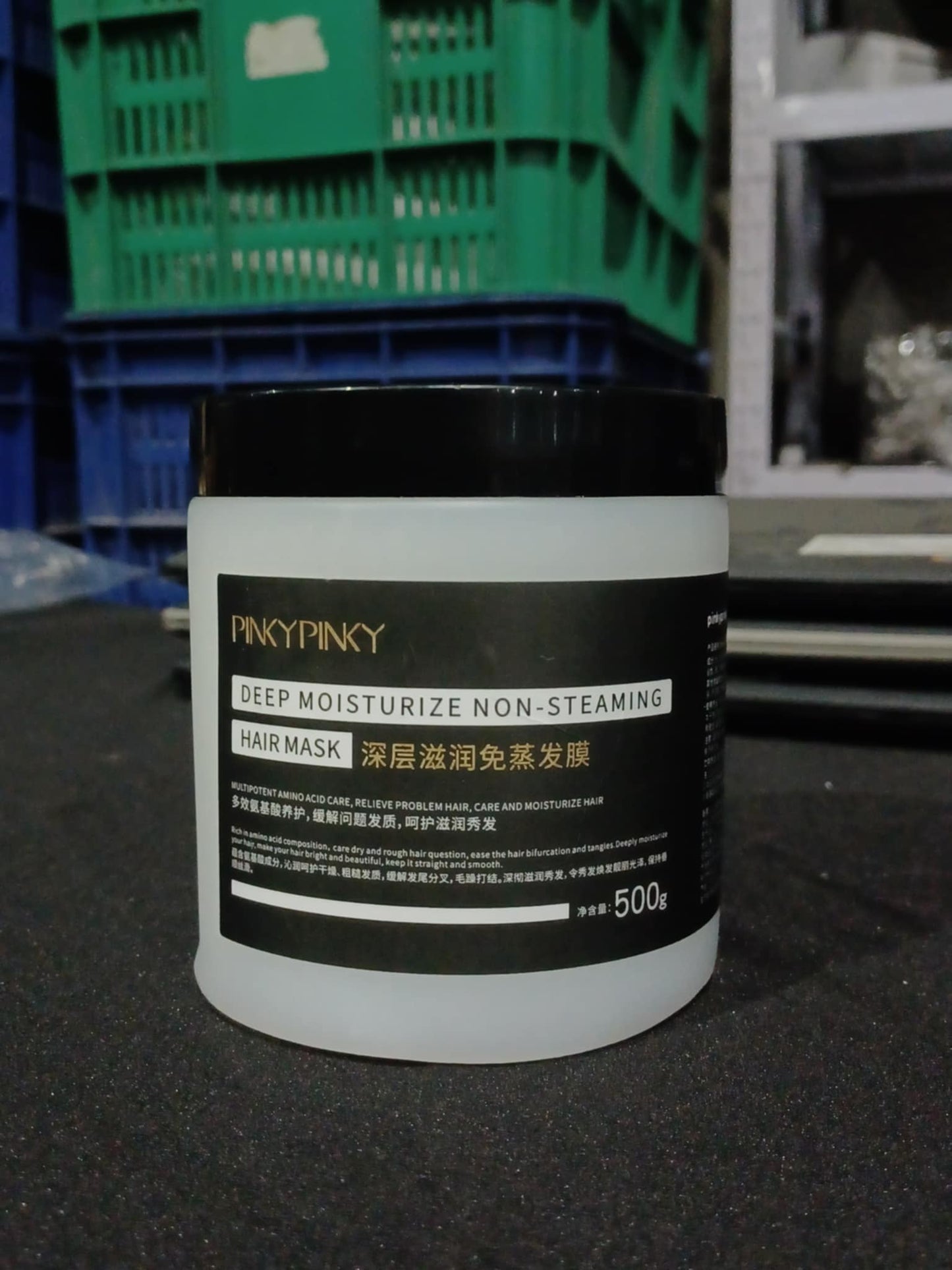 Pinky Pinky Deep Moisturize Non-Steaming Hair Mask 500g