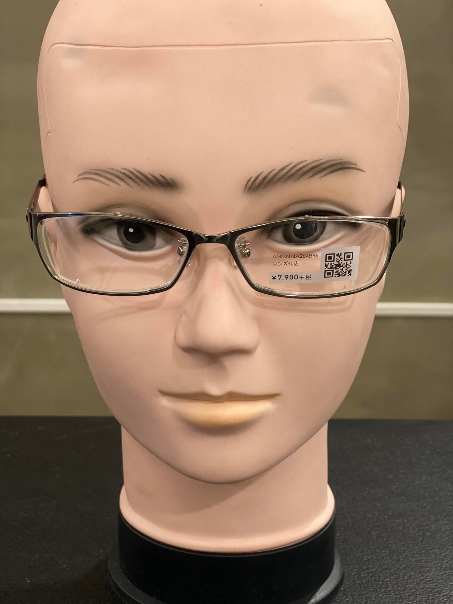 Plastic Frame JINS Silver (AMMN14A26B96) Eyeglass