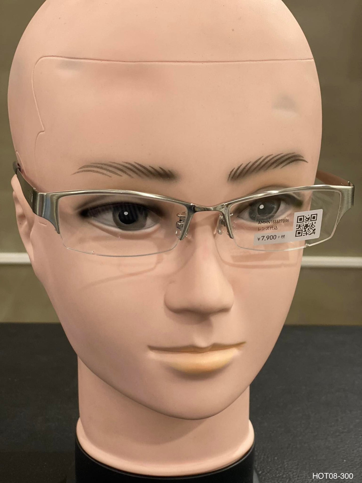 Plastic Frame JINS Silver (AMMN15S577B96) Eyeglass