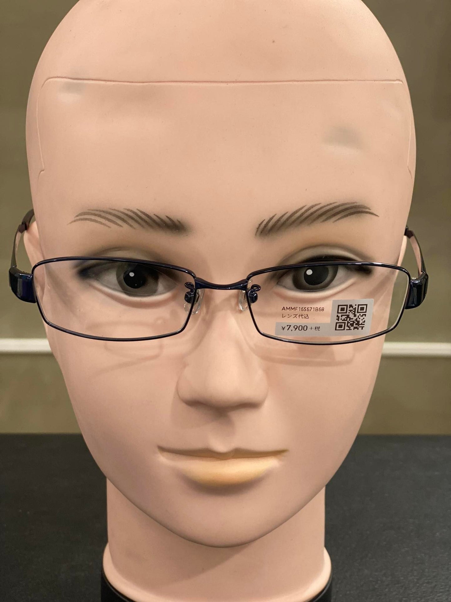 Plastic/Metal Frame JINS Glossy Blue (AMMF15S571B58) Eyeglass