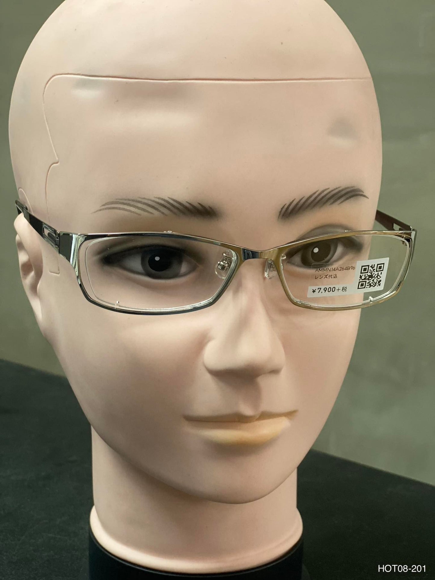 Plastic/Metal Frame JINS Silver (AMMN14A264B96) Eyeglass