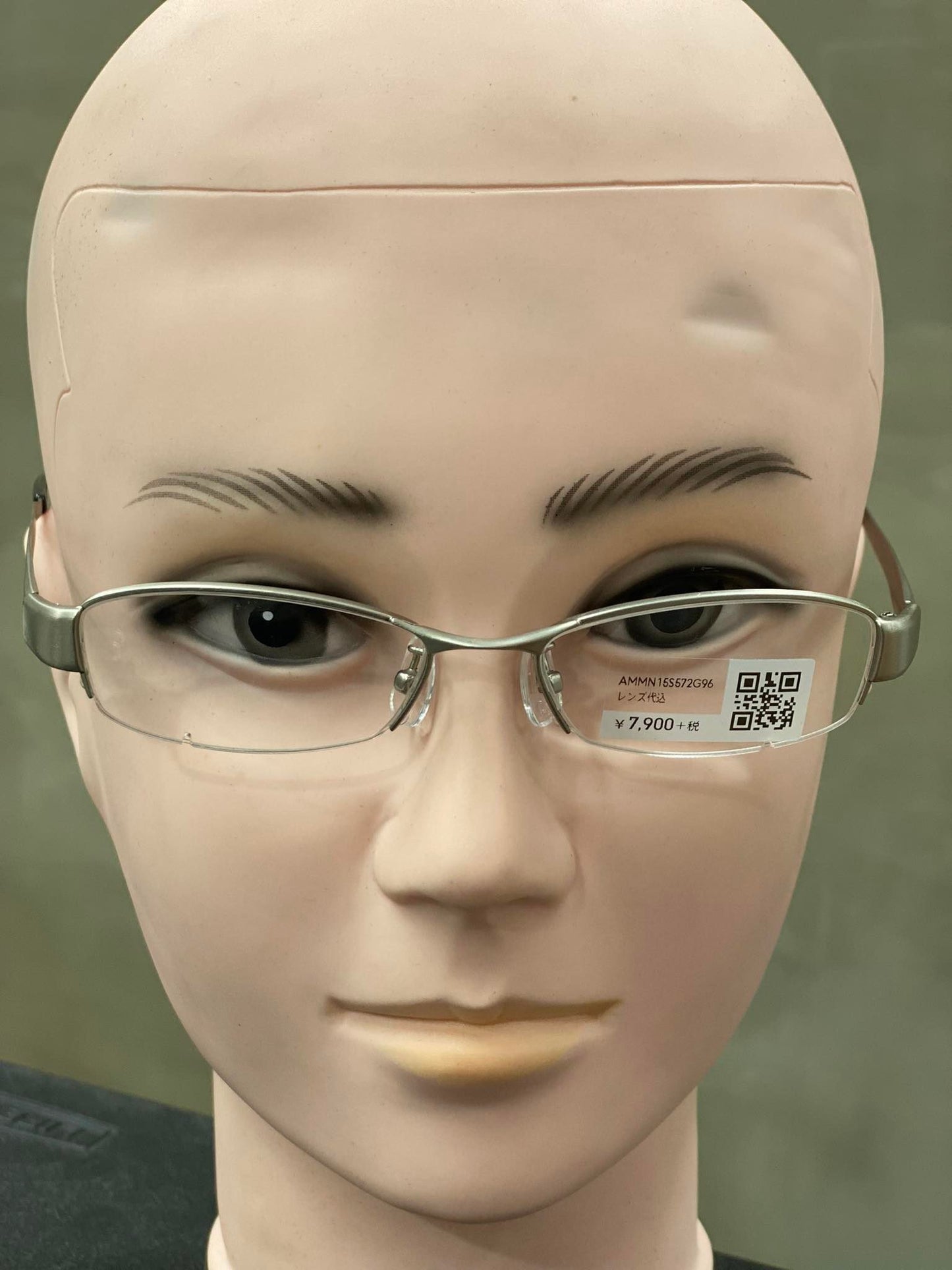 Plastic/Metal Frame JINS Silver (AMMN15S572G96) Eyeglass