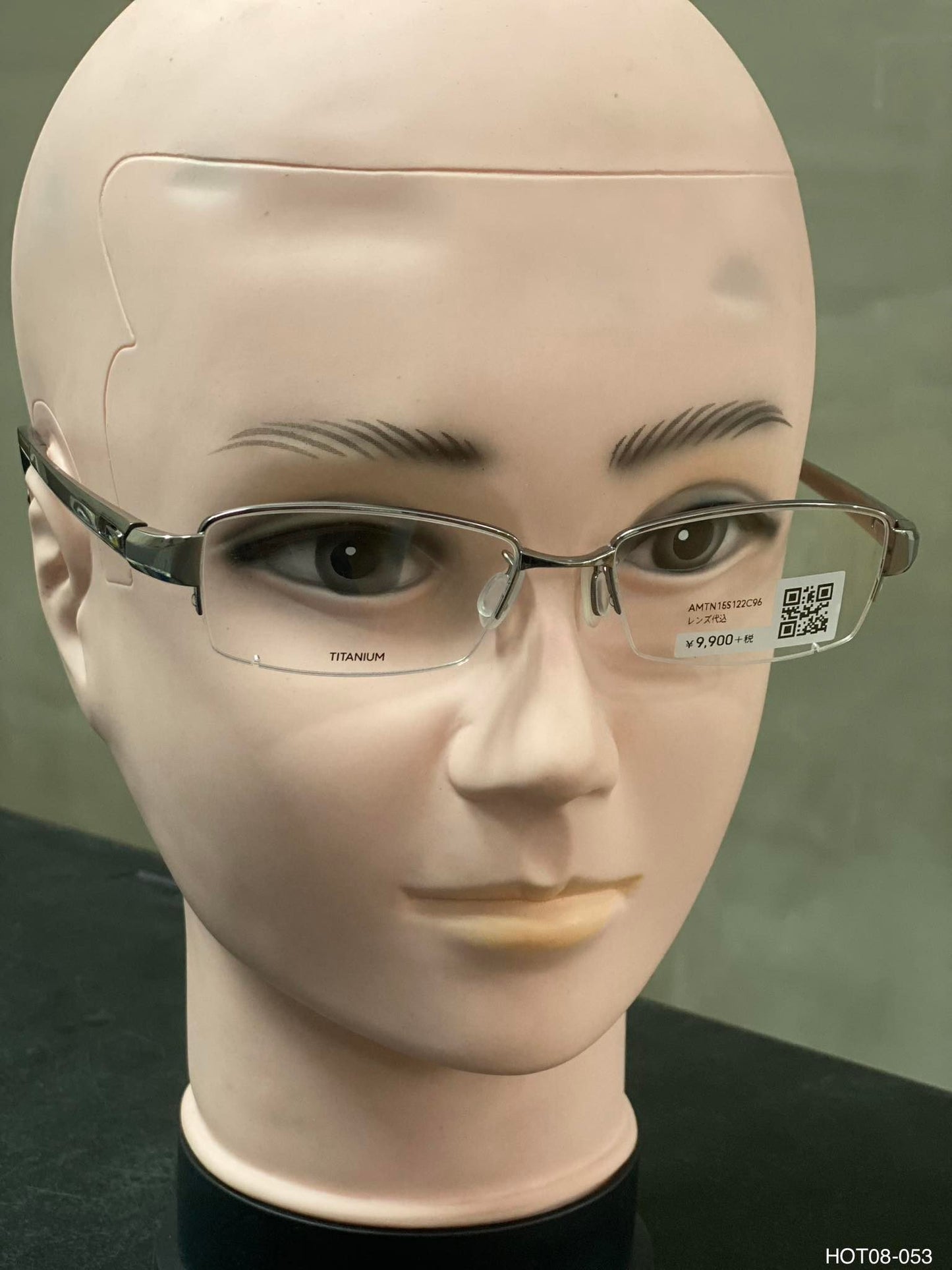 Stainless Metal Frame JINS Silver (MTN-15S-122C) Eyeglass