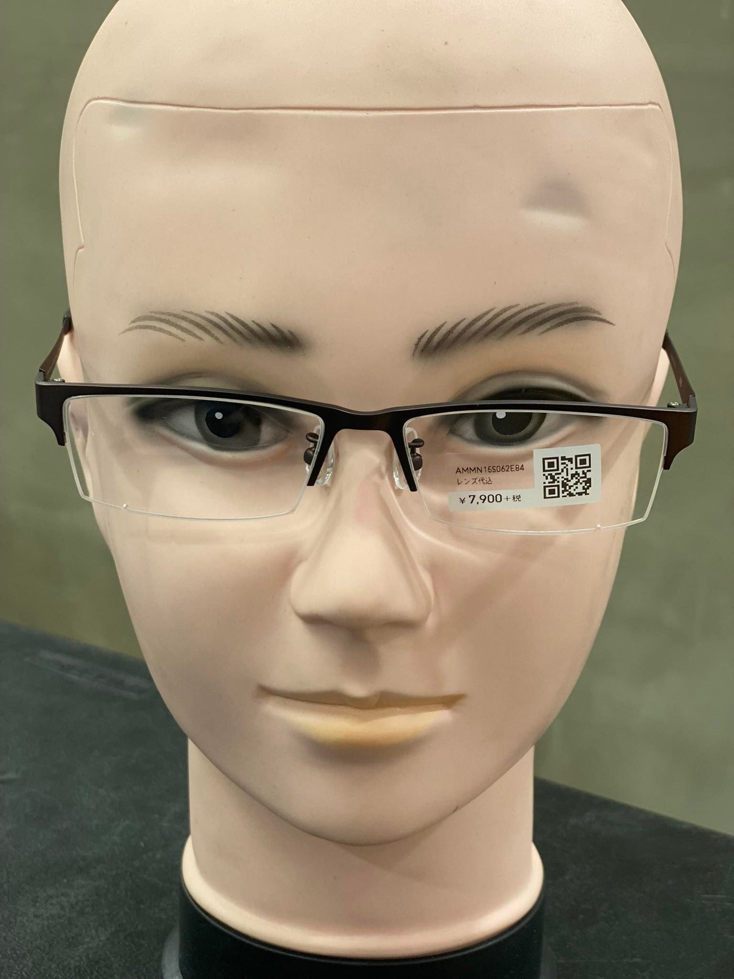 JINS Matt Brown (AMMN15S062E84) Eyeglass