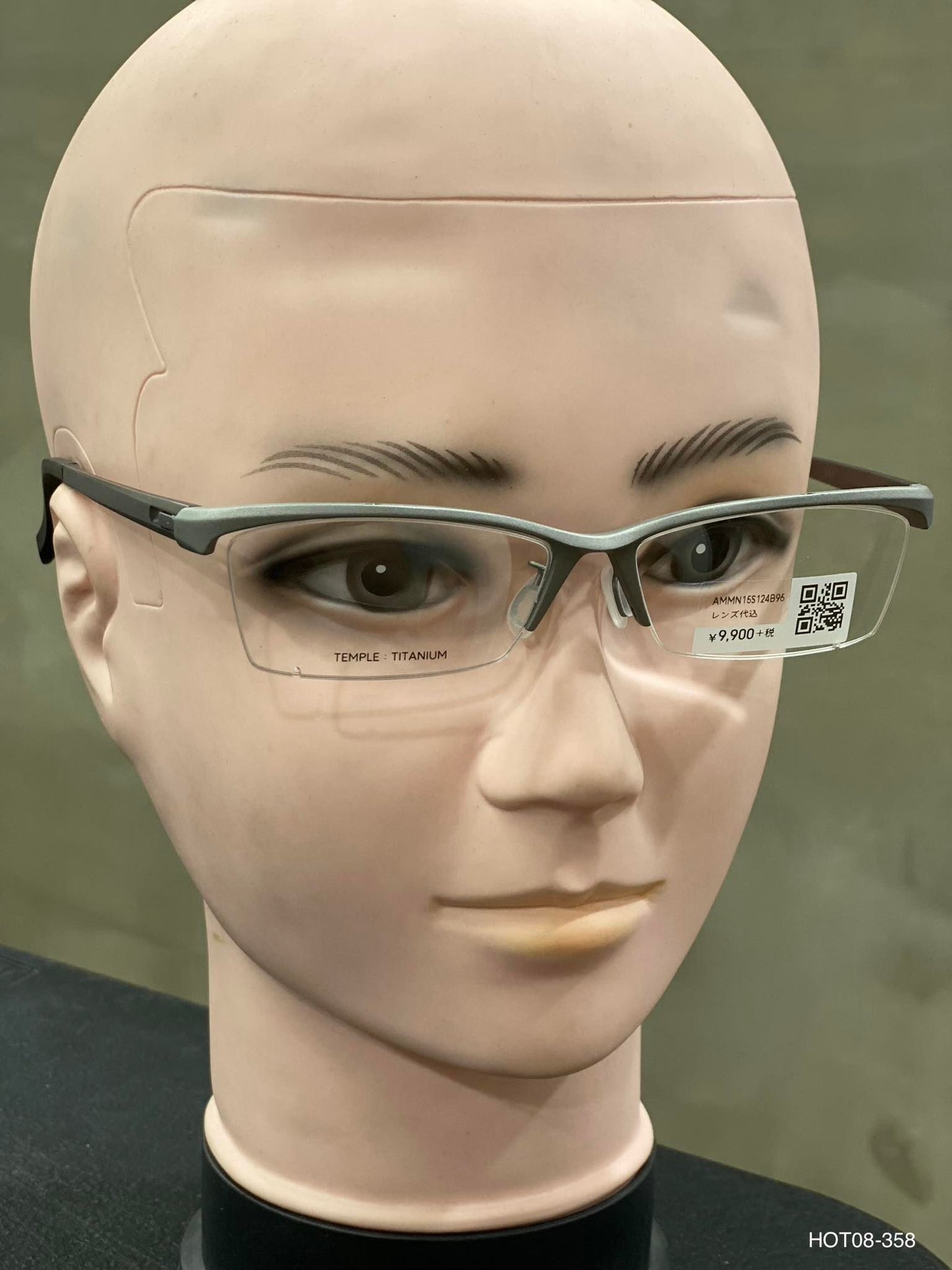 Plastic Frame Eyeglass JINS Temple Titanium (AMMN15S124B96)