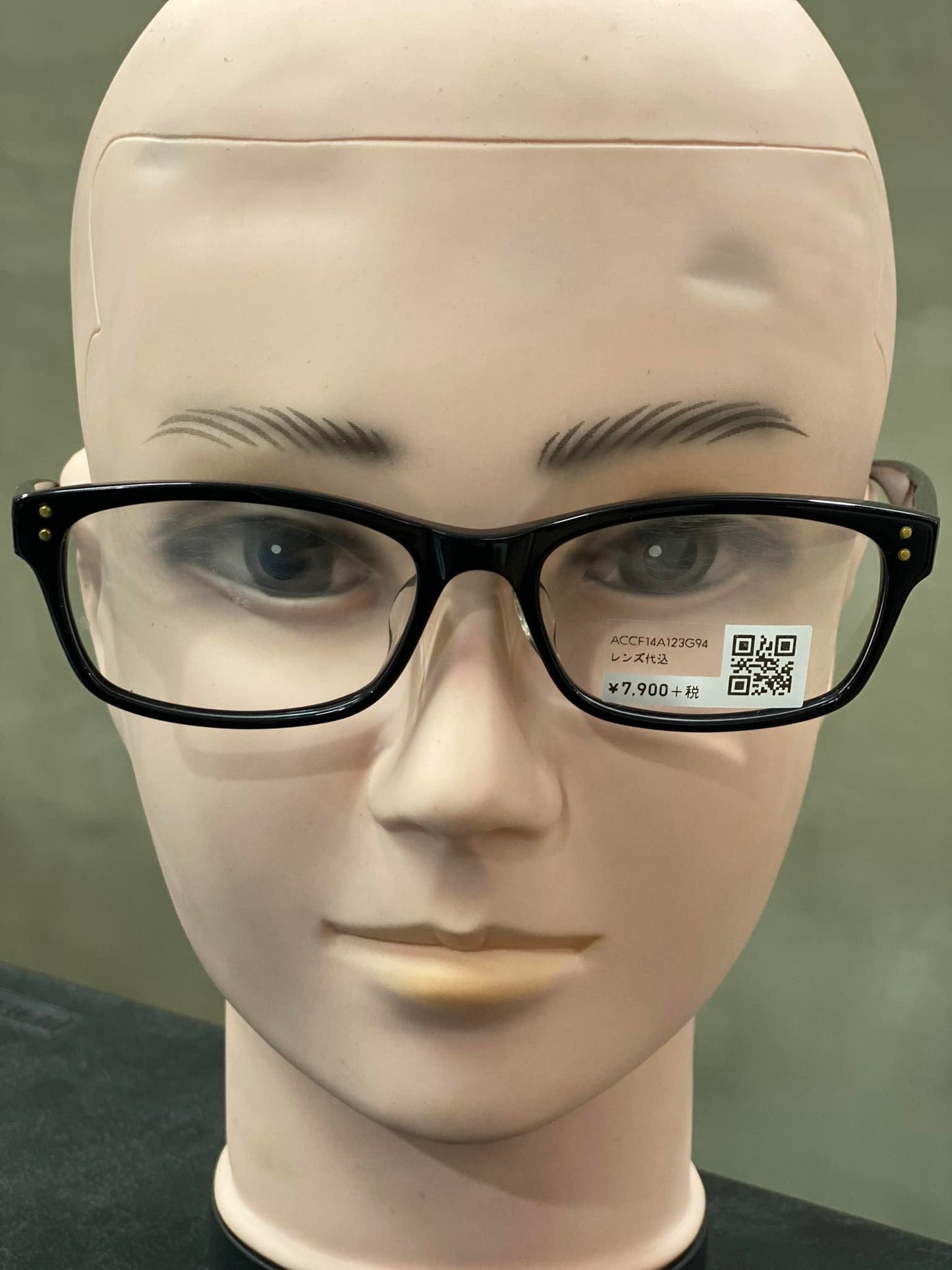 Plastic Frame JINS Glossy Black (ACCF14A123G94) Eyeglass