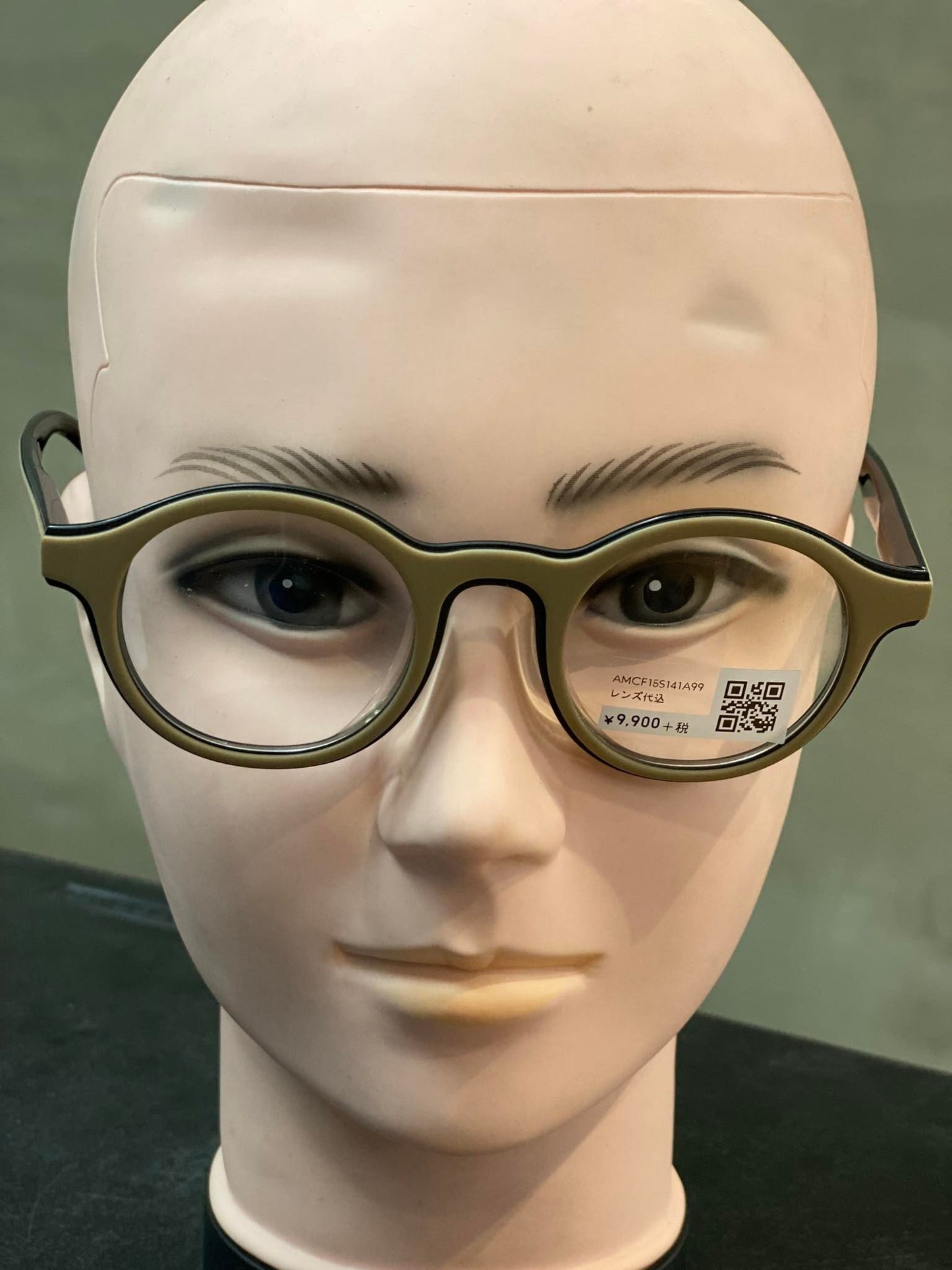 Plastic Frame JINS Matt Brown/Black (AMCF15S141A99) Eyeglass