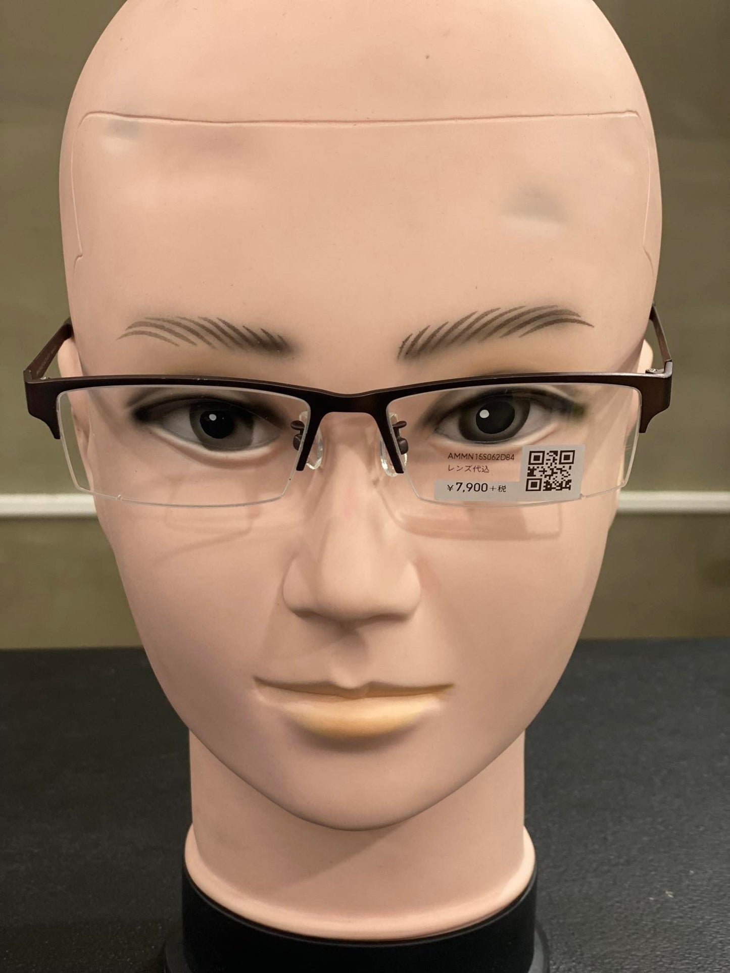 Plastic Frame JINS Matte Brown (AMMN15S062084) Eyeglass