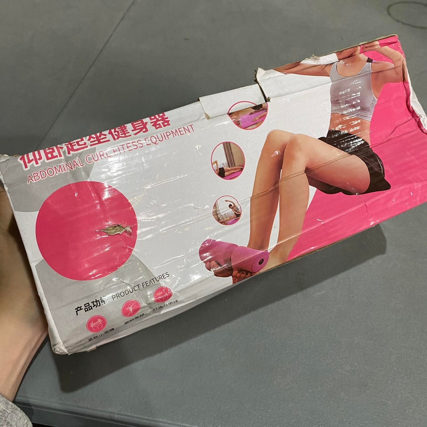 Abdominal Curl Fitness Equipment