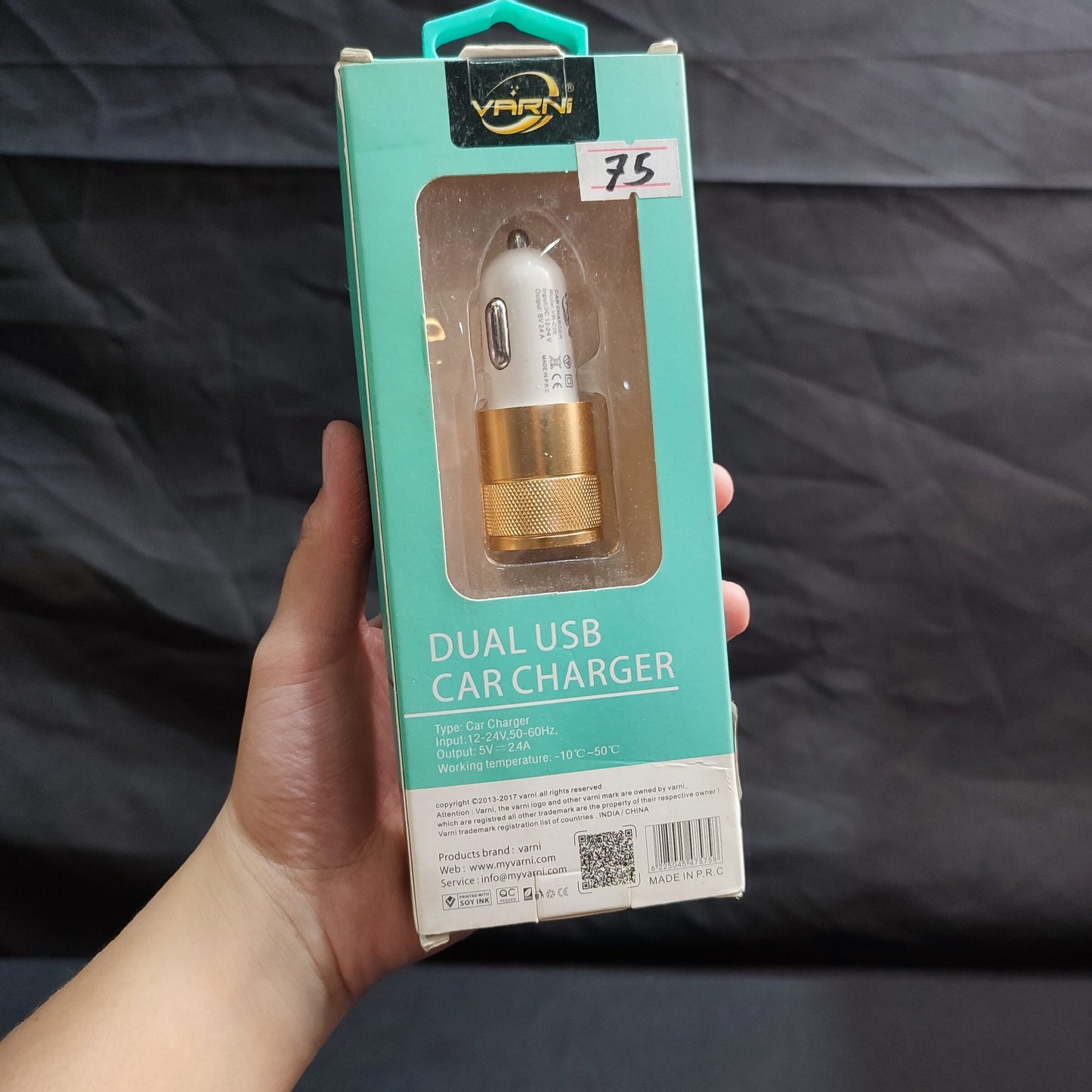 Assorted Varni Dual USB Car Charger 2.4A VR-C21