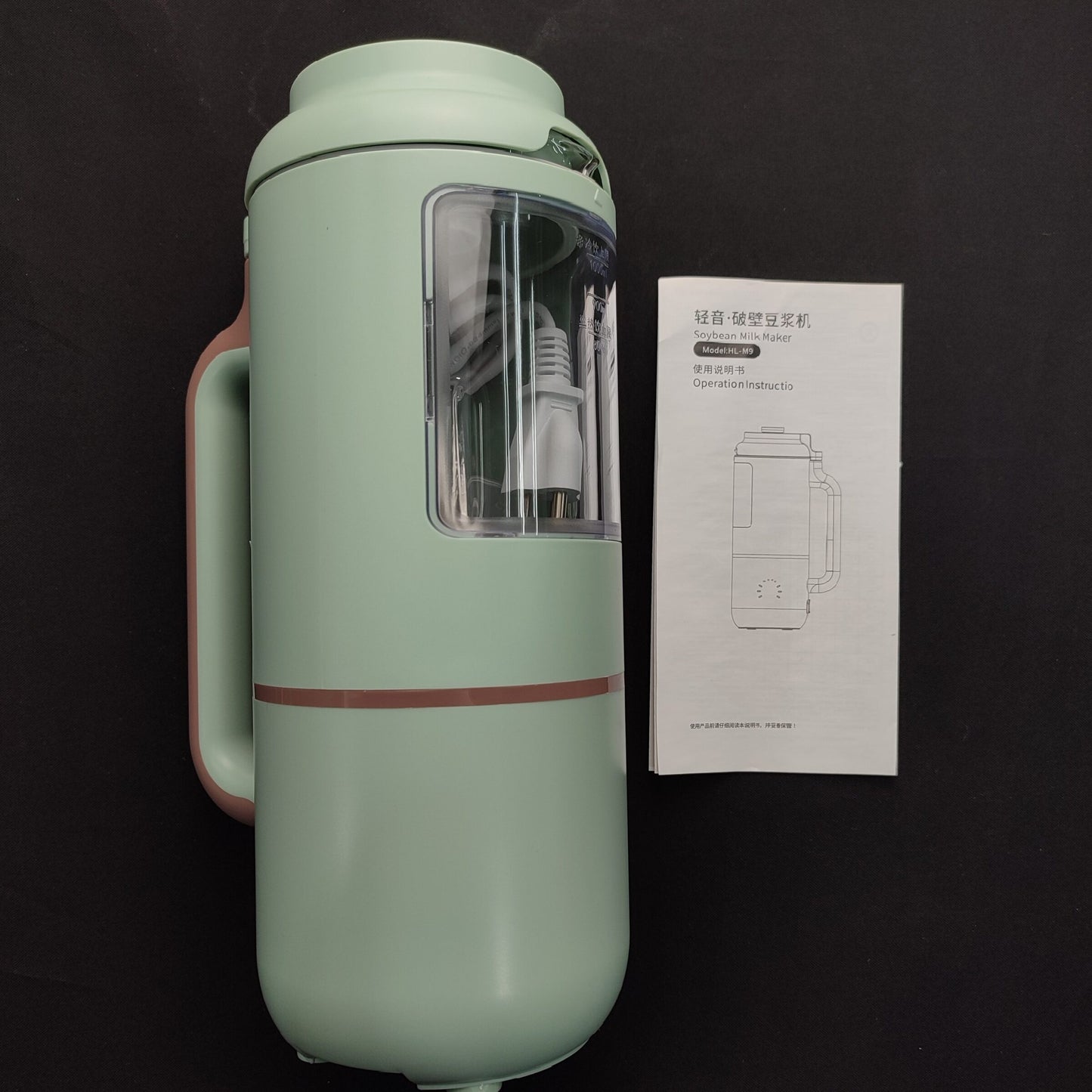 HL-M9 Mrs. Smith Soybean Milk Maker - Green