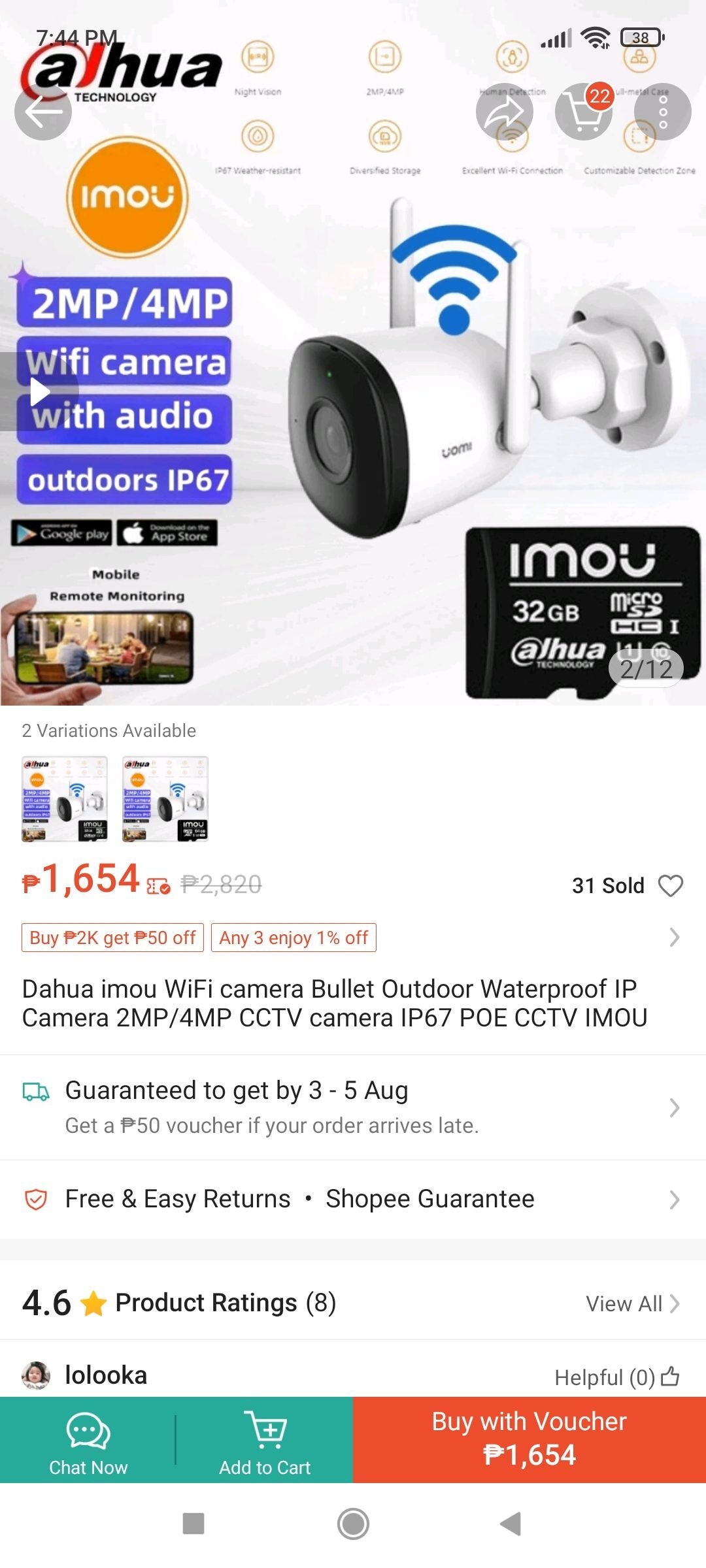 IMOU bullet 2E-D Outdoor Security Camera - White