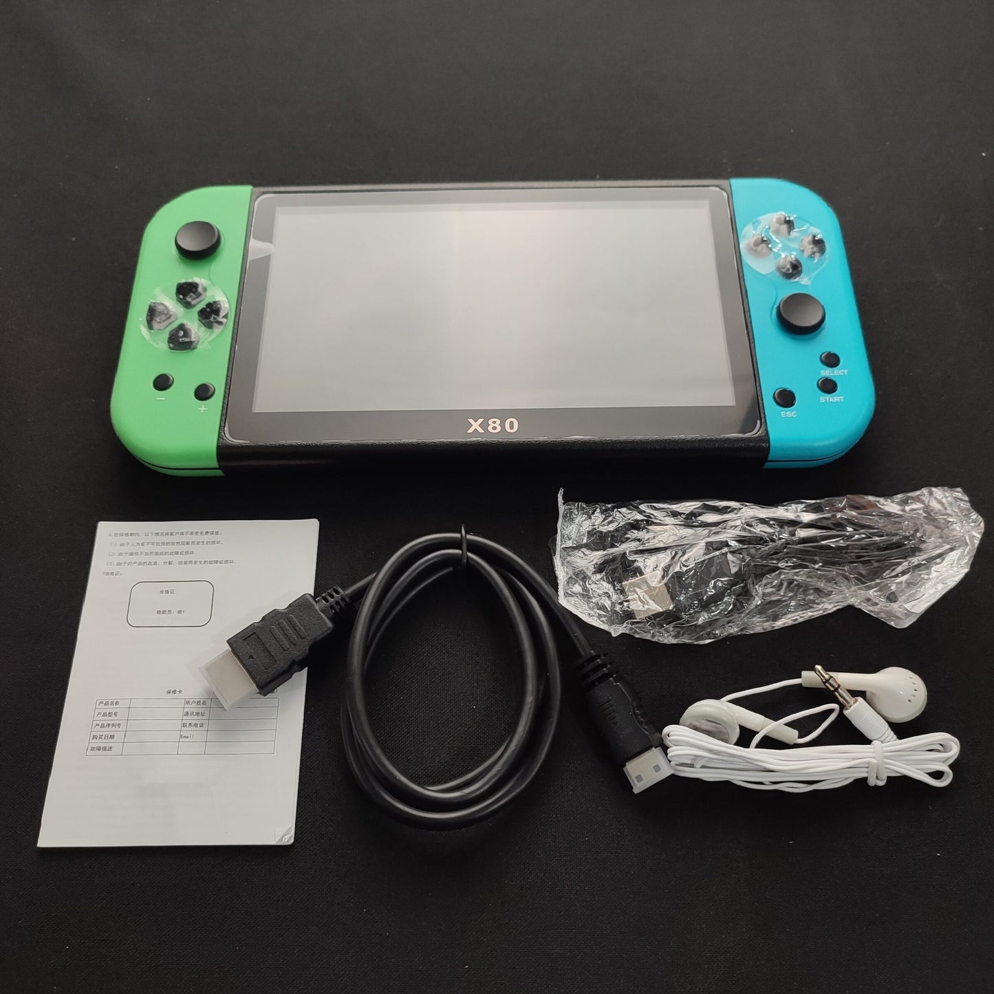 Model:8236 X80 Hand-Held Gaming Device 16GB - Blue&Green