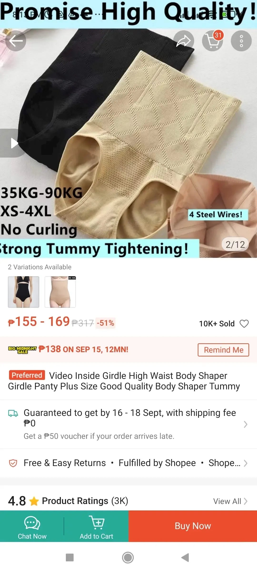 Secret Beauty High Waist Panty