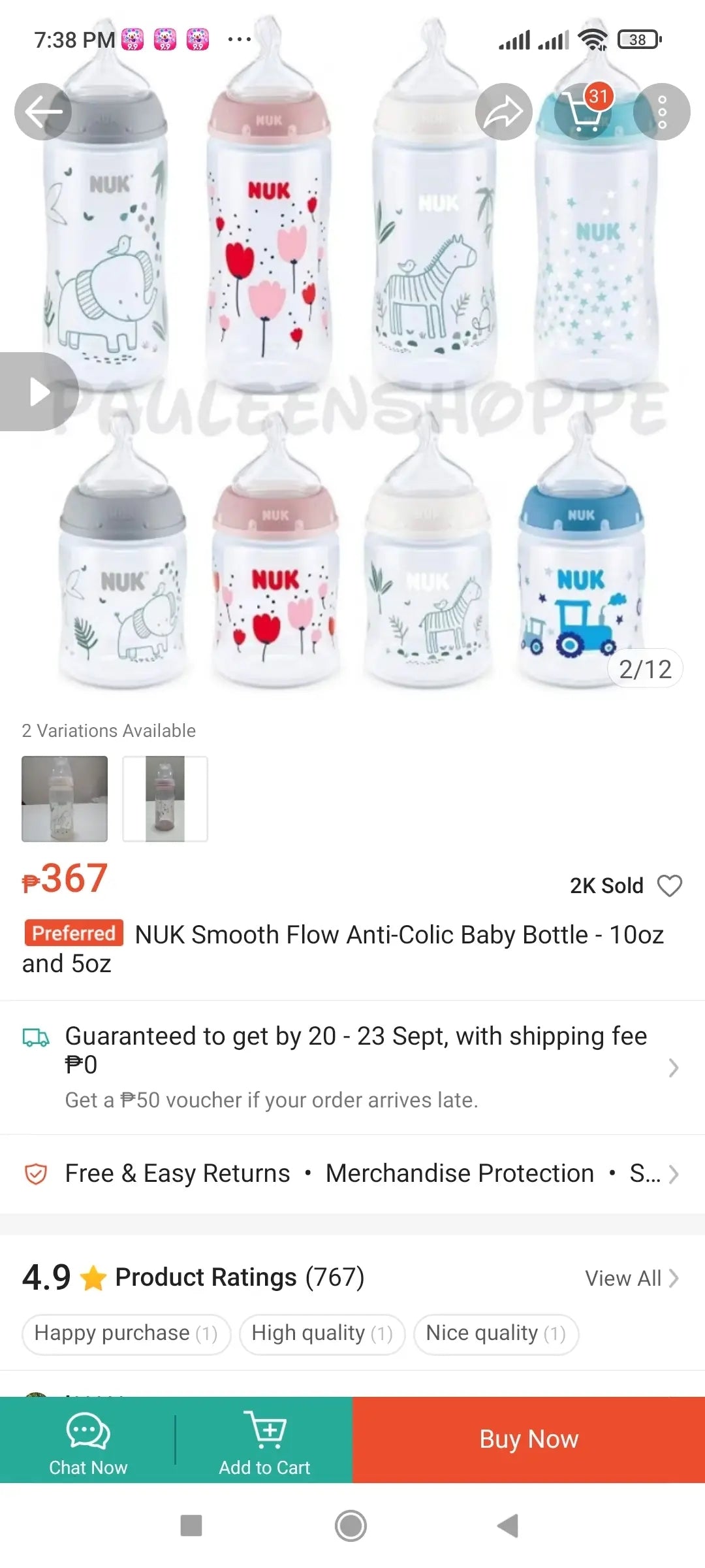 NUK Baby Bottle Anti-Colic 2pcs Teats - 300ml