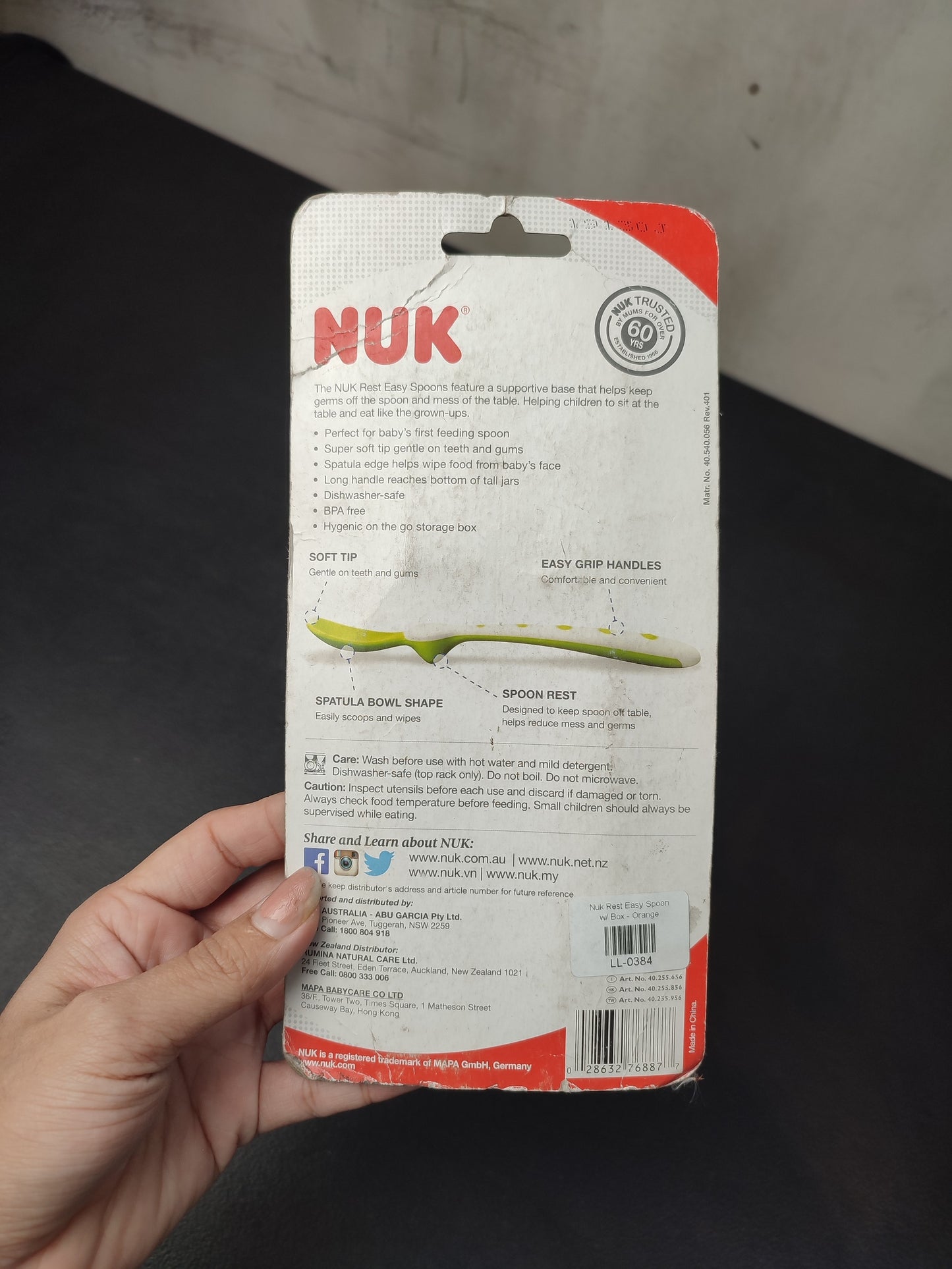 Nuk Rest Easy Spoon w/ Box
