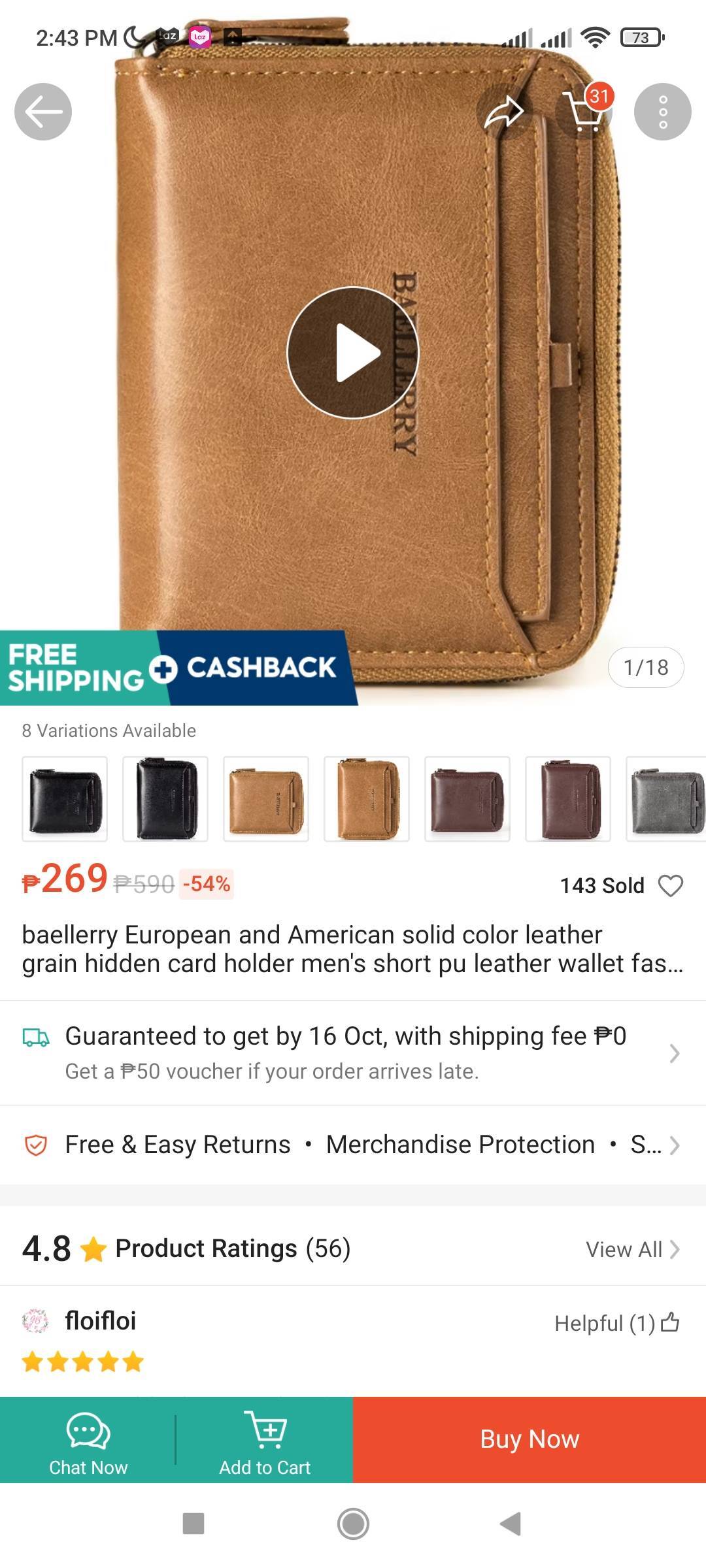 (VFSKTU)High Quality Men's Retro Leather Folded Wallet