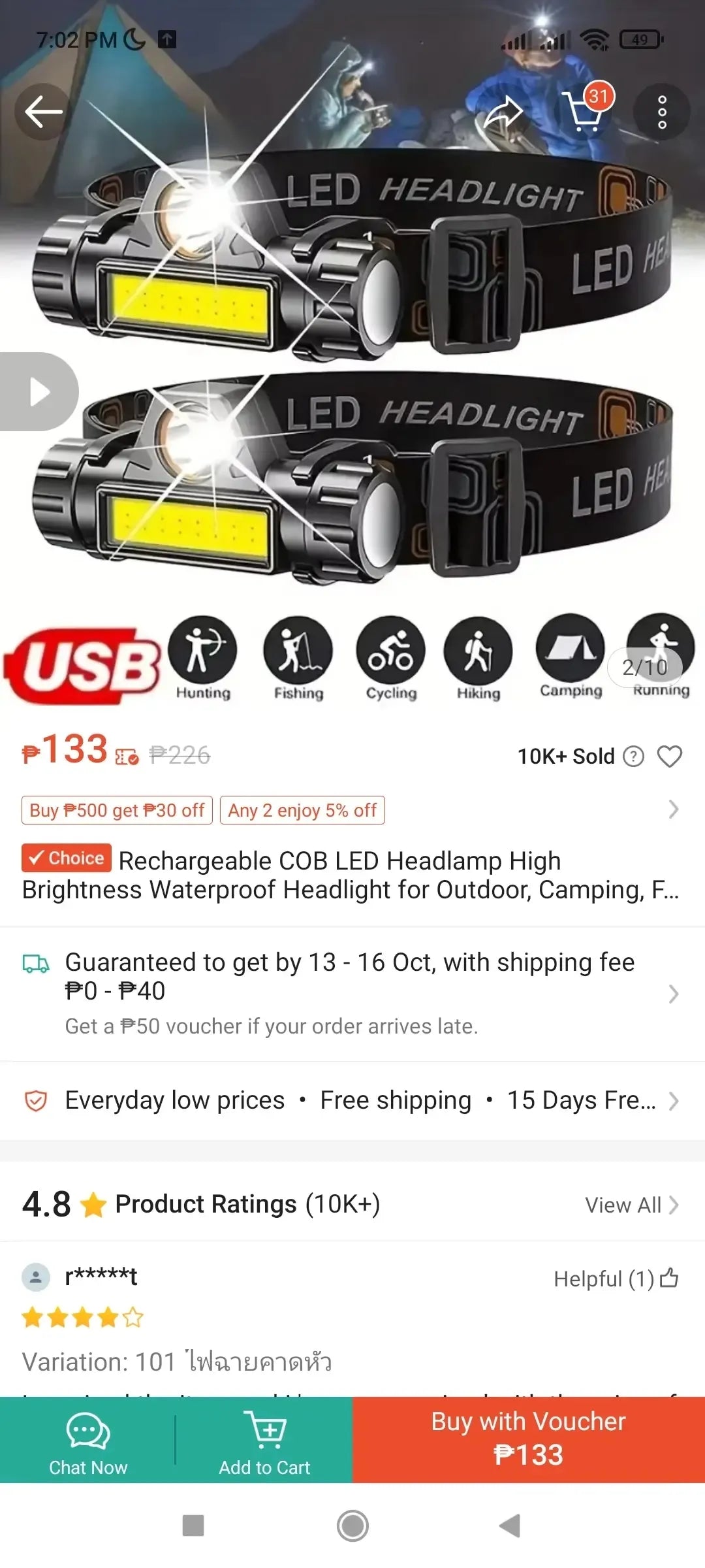 Headlight with Magnet Outdoor Camping Lamp 101 High Power Headlamp