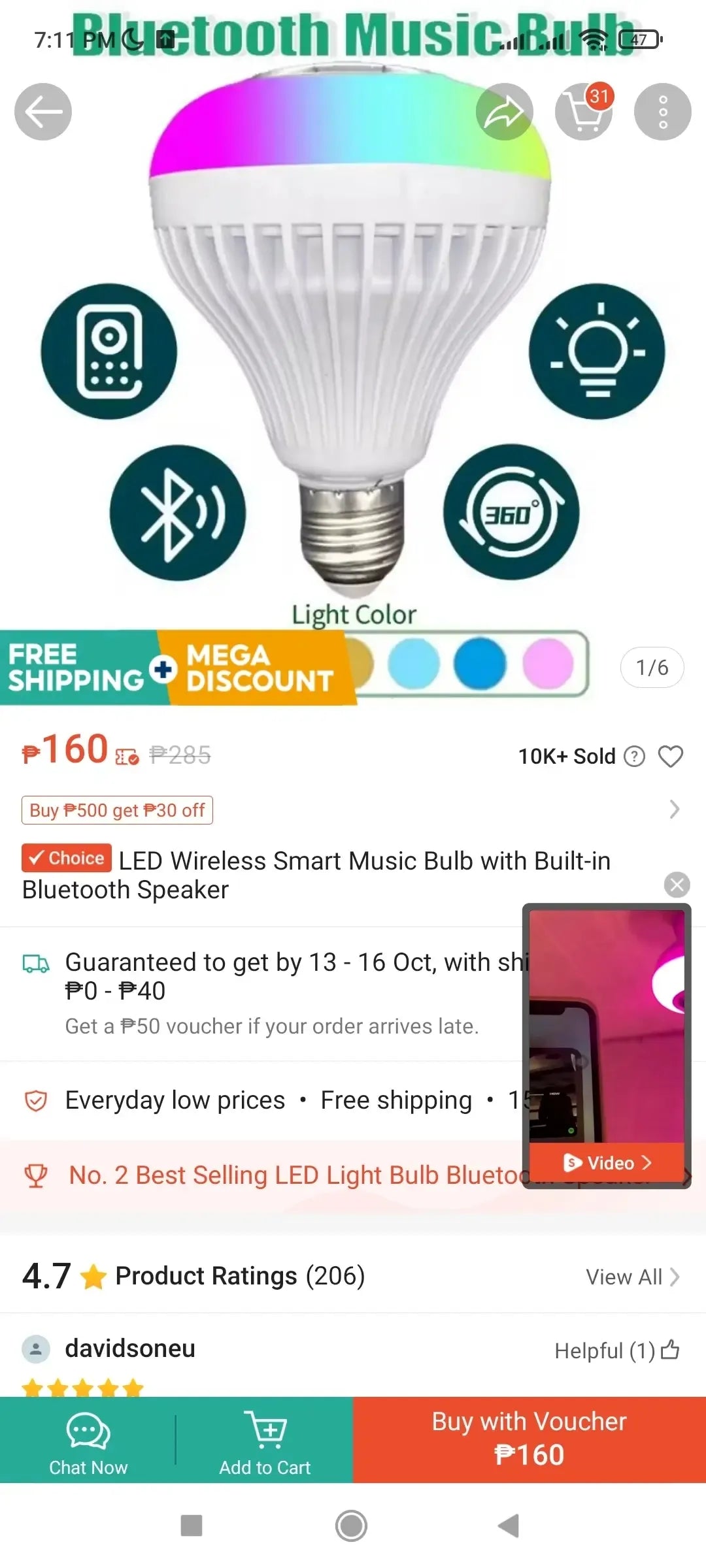 E27 LED Music Bulb with Remote Bluetooth Speaker