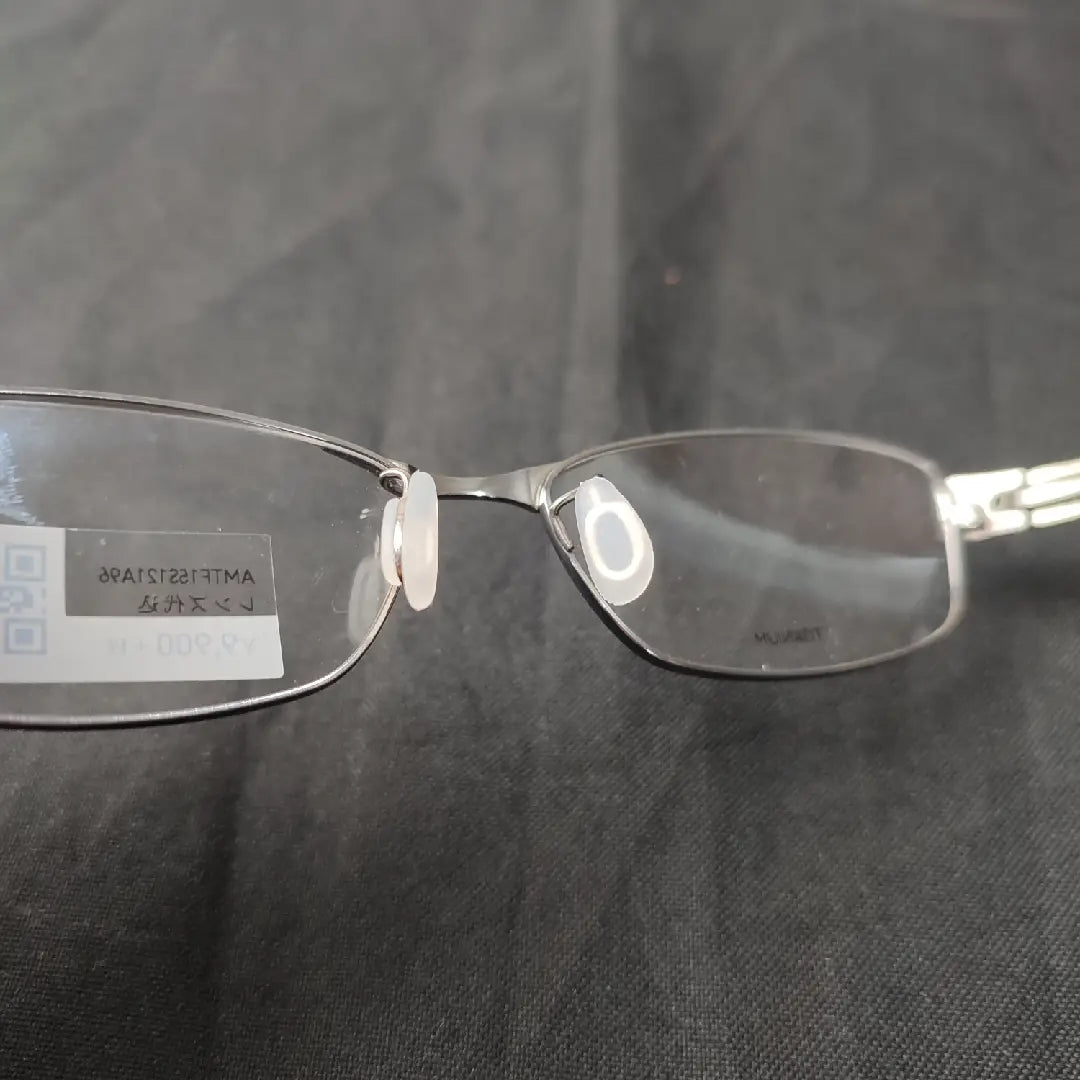 JINS Silver (AMTF15S121A96) Eyeglass