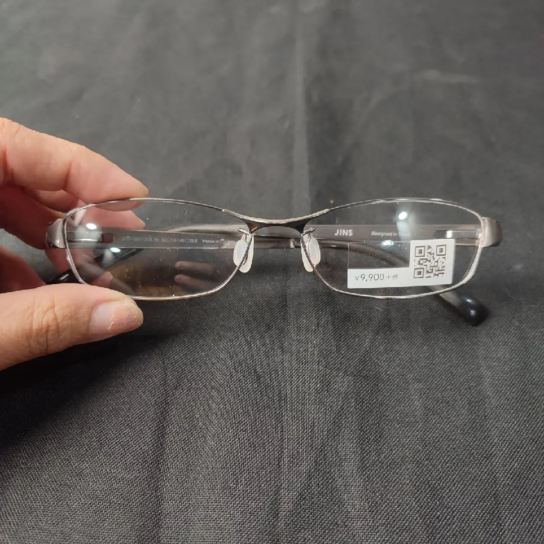 JINS Silver (AMTF15S121A96) Eyeglass