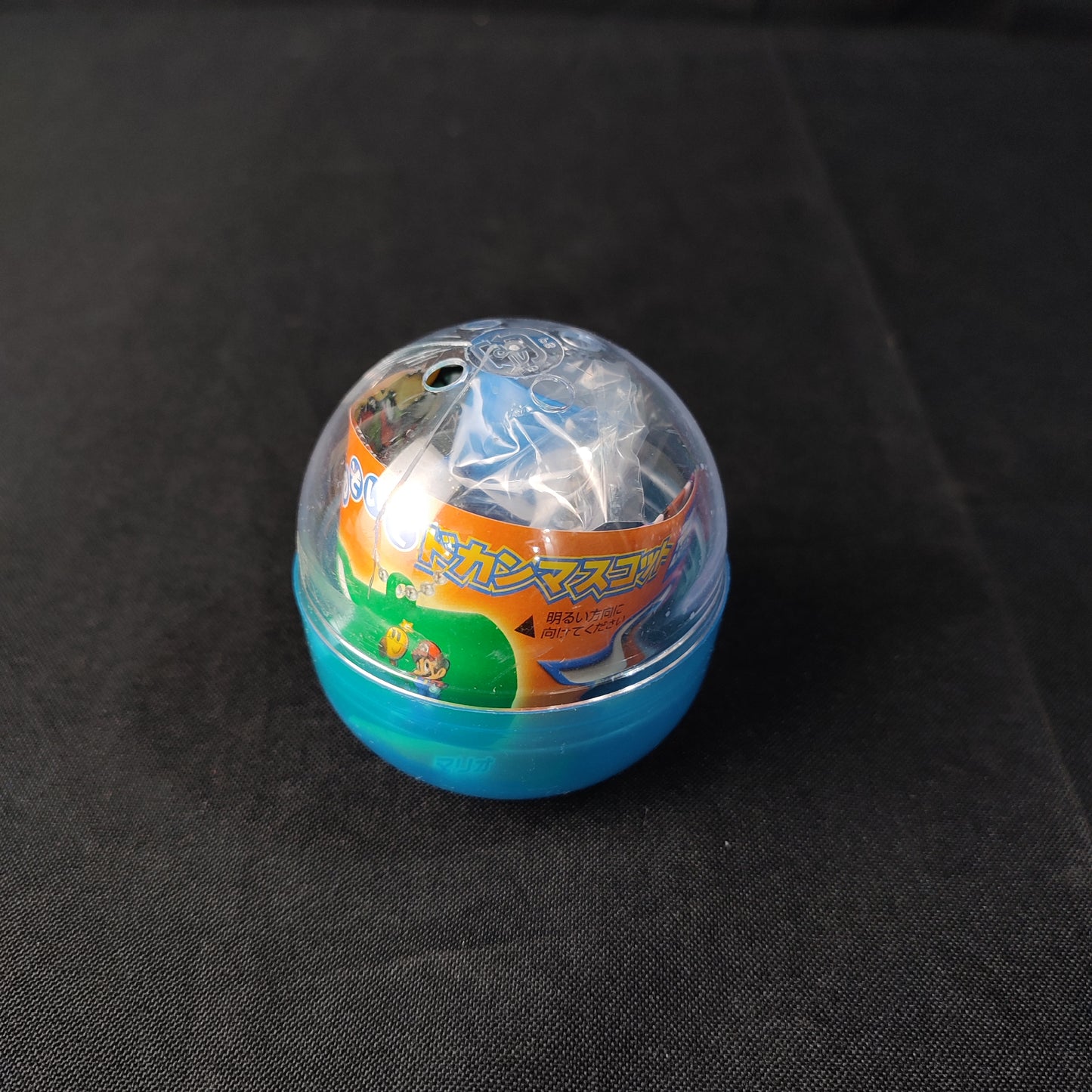 Nintendo Super Mario Image View Lens Gashapon Rare - Factory Pull-out