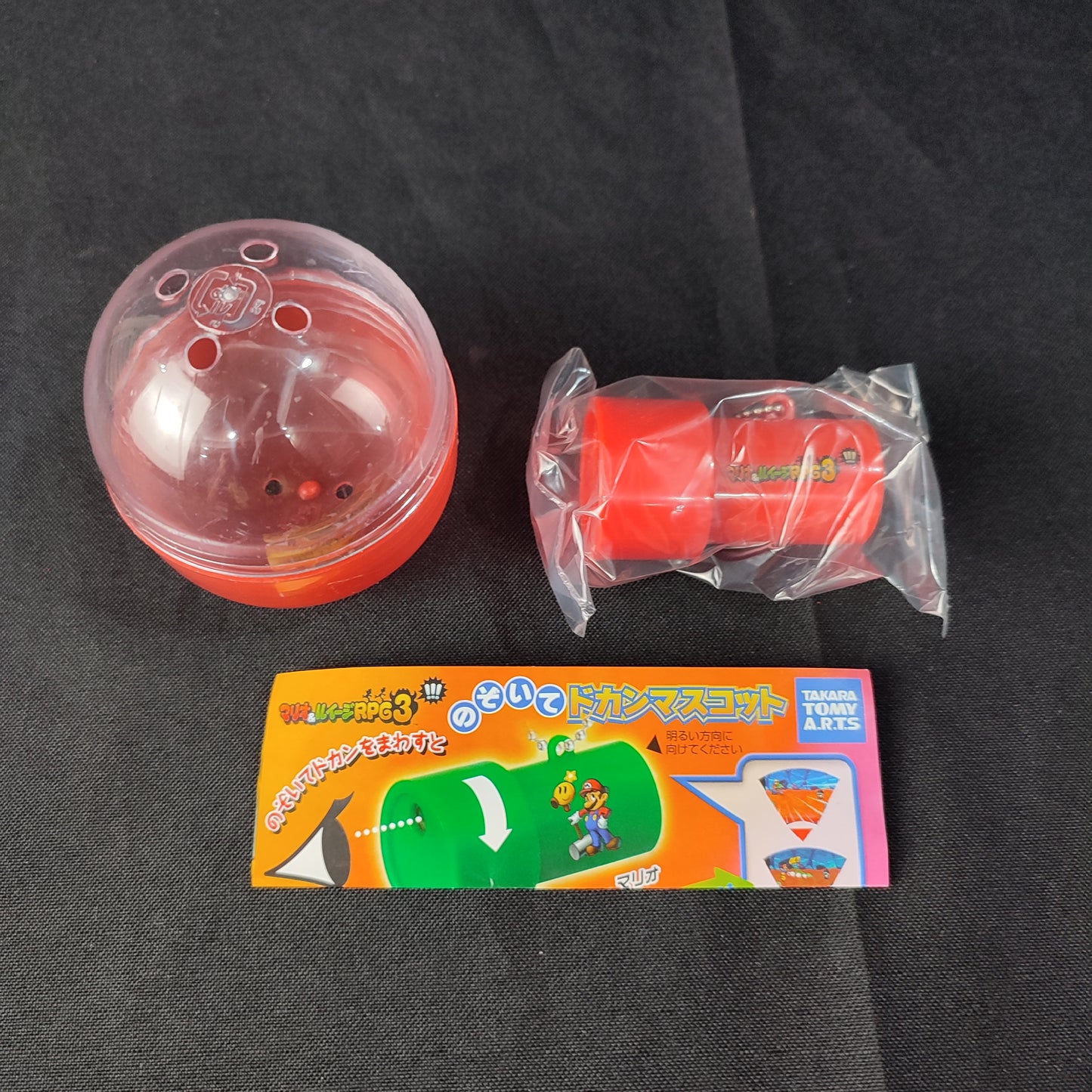 Nintendo Super Mario Image View Lens Gashapon Rare - Factory Pull-out