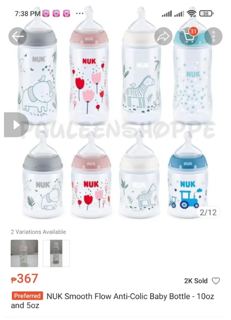 NUK Baby Bottle Anti-Colic 2pcs Teats - 300ml