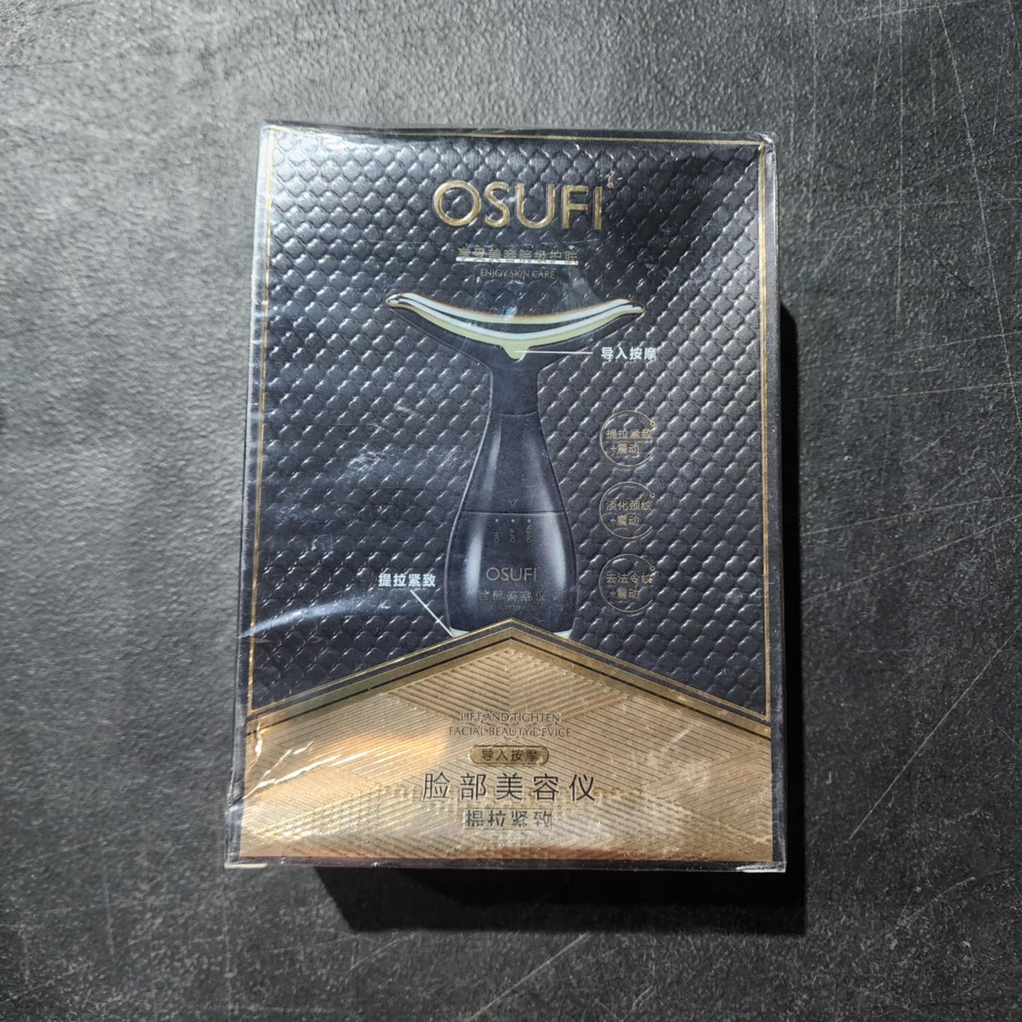 Osufi Face Massager Lift and Tighten Facial Beauty Device