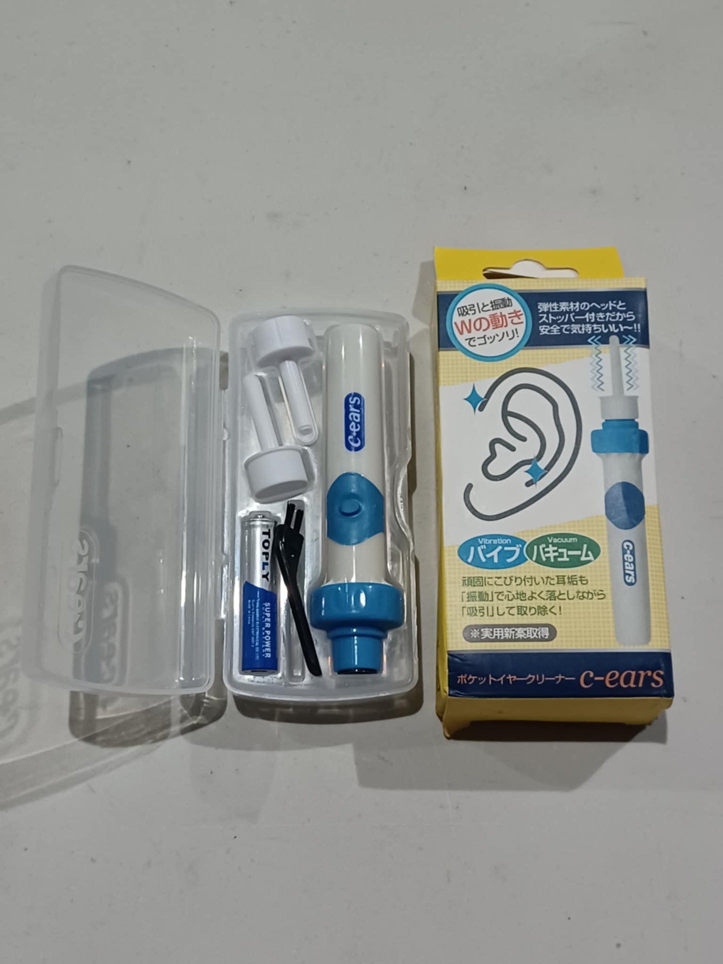 Deo Cross C-Ears Pocketsize Electric Ear Cleaner