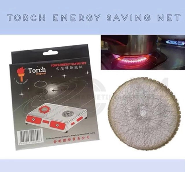 Torch Energy Saving Net Gathering Fire and Windproof for Gas Stove