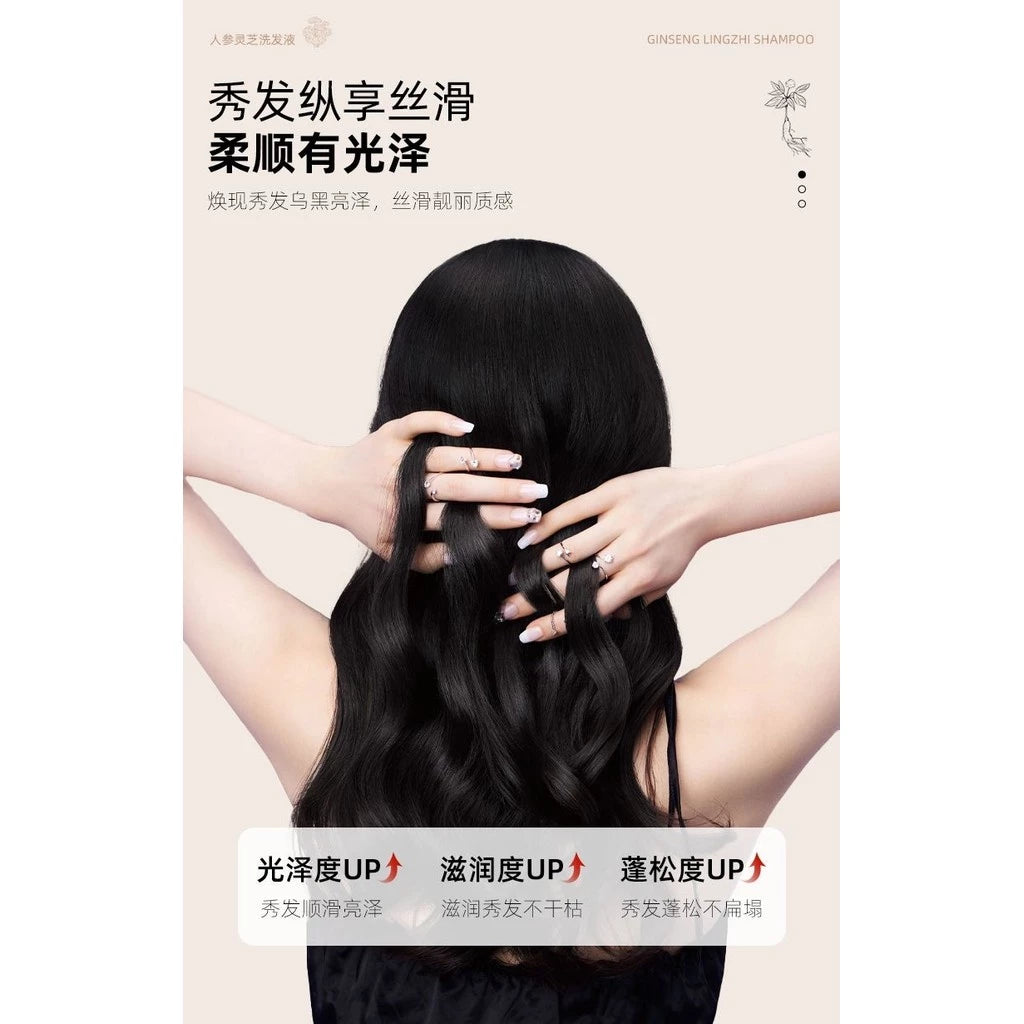 Ginseng Ganoderma Shampoo Follicle Cleansing 300ml