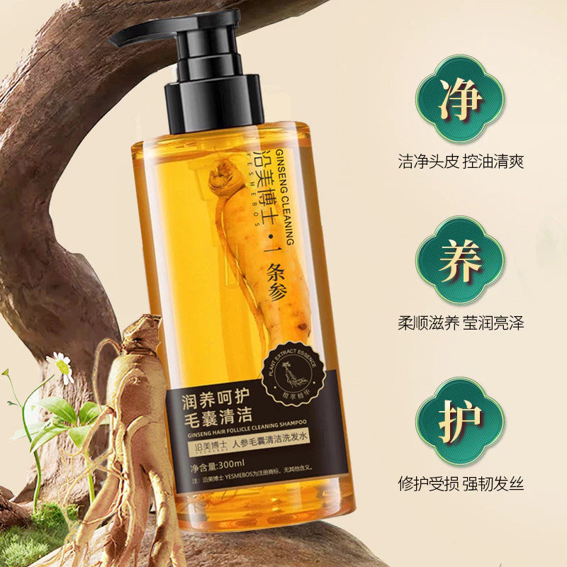 Ginseng Ganoderma Shampoo Follicle Cleansing 300ml