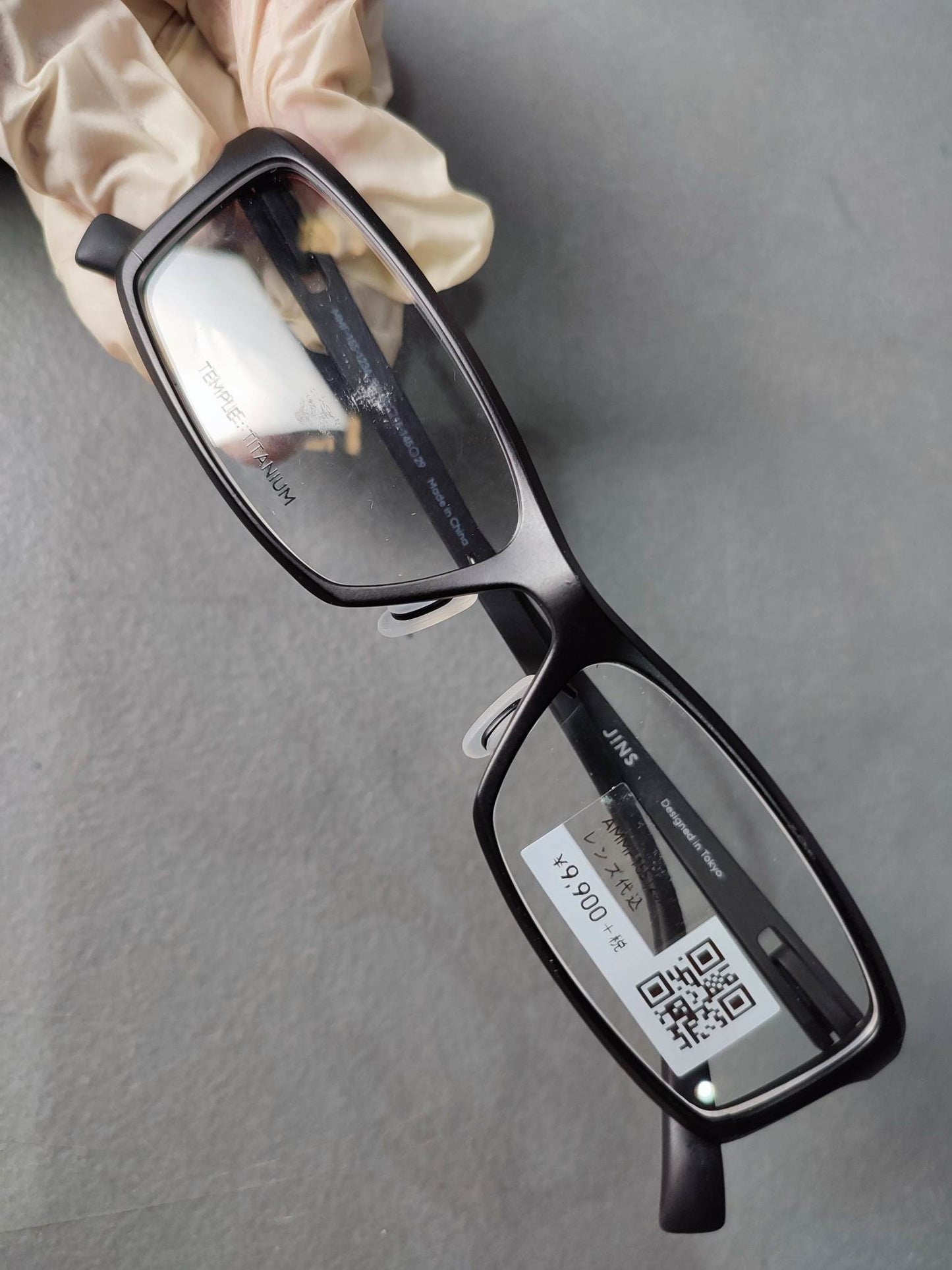 Plastic Frame JINS Black (AMMF15S123A94) Eyeglass