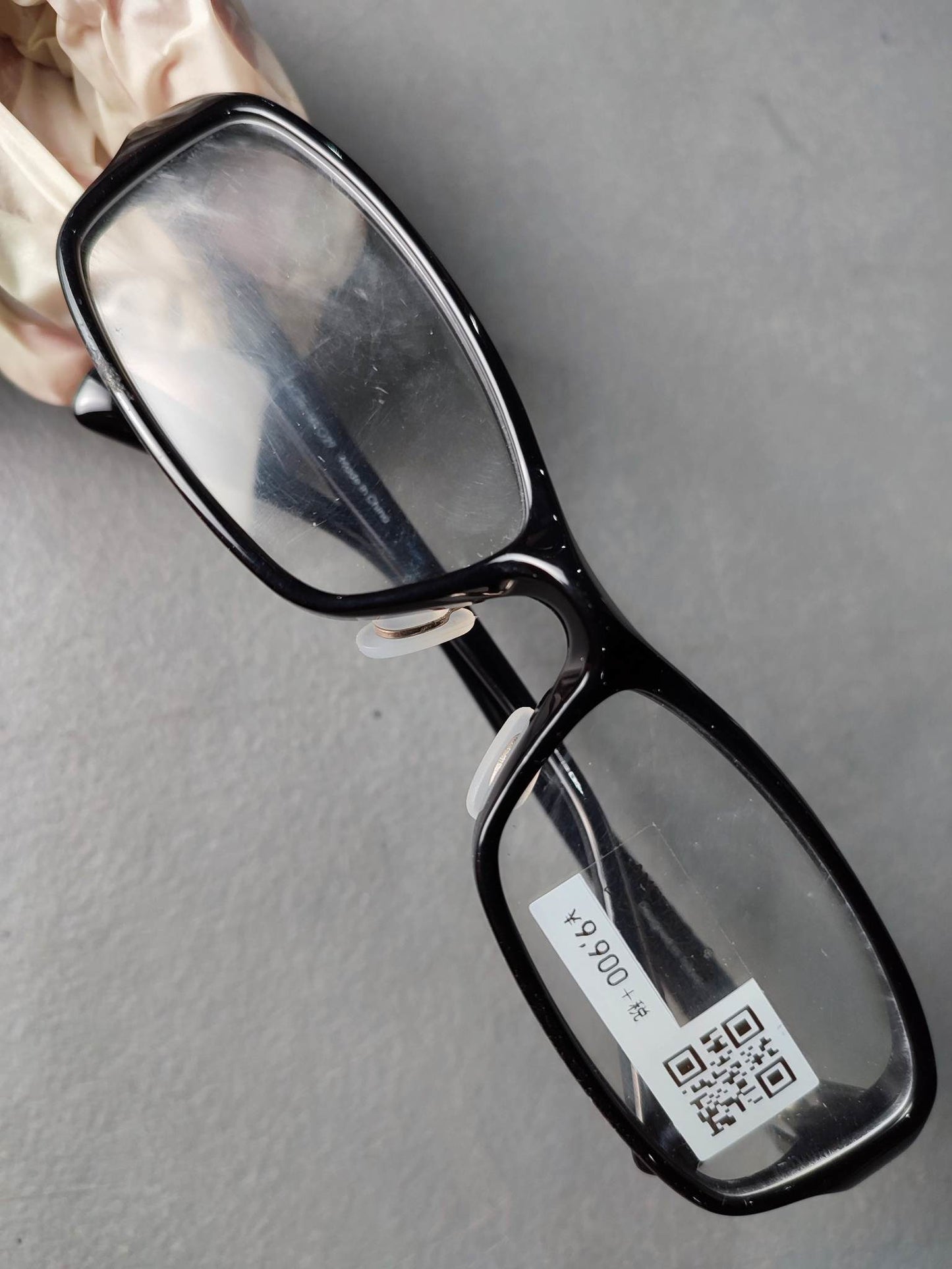 Plastic Frame JINS Black (AMCF15S126A94) Eyeglass