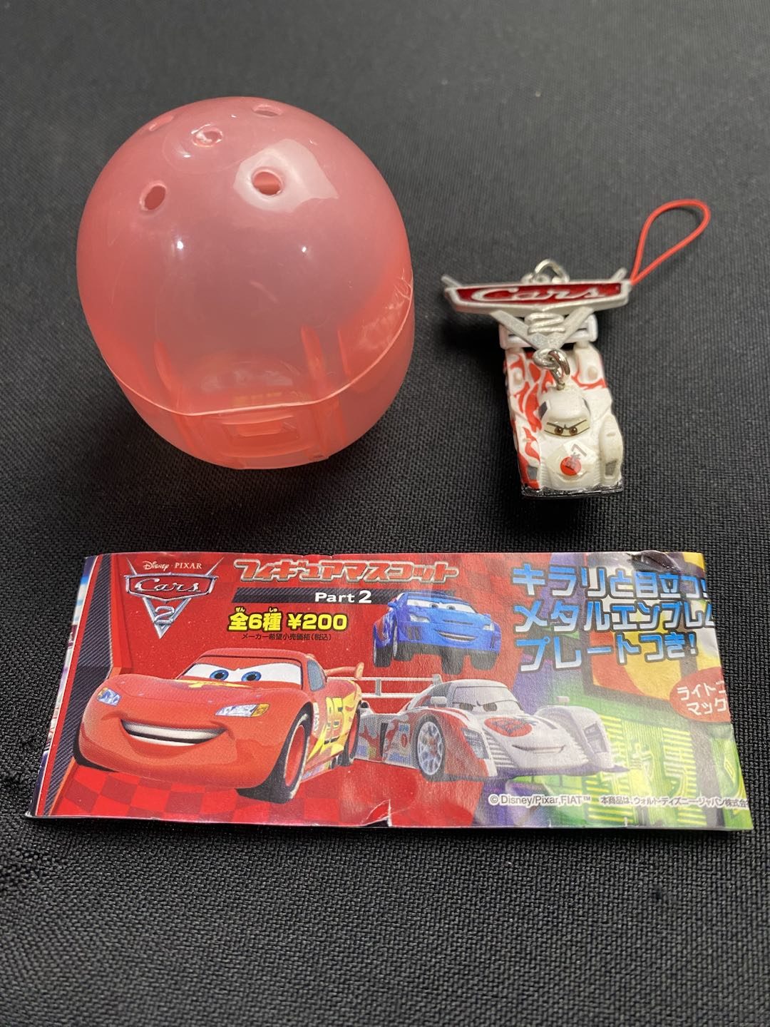 Takara Tomy Pixar Cars 2 Disney Characters Capsule World Gashapon - Factory Pull-out